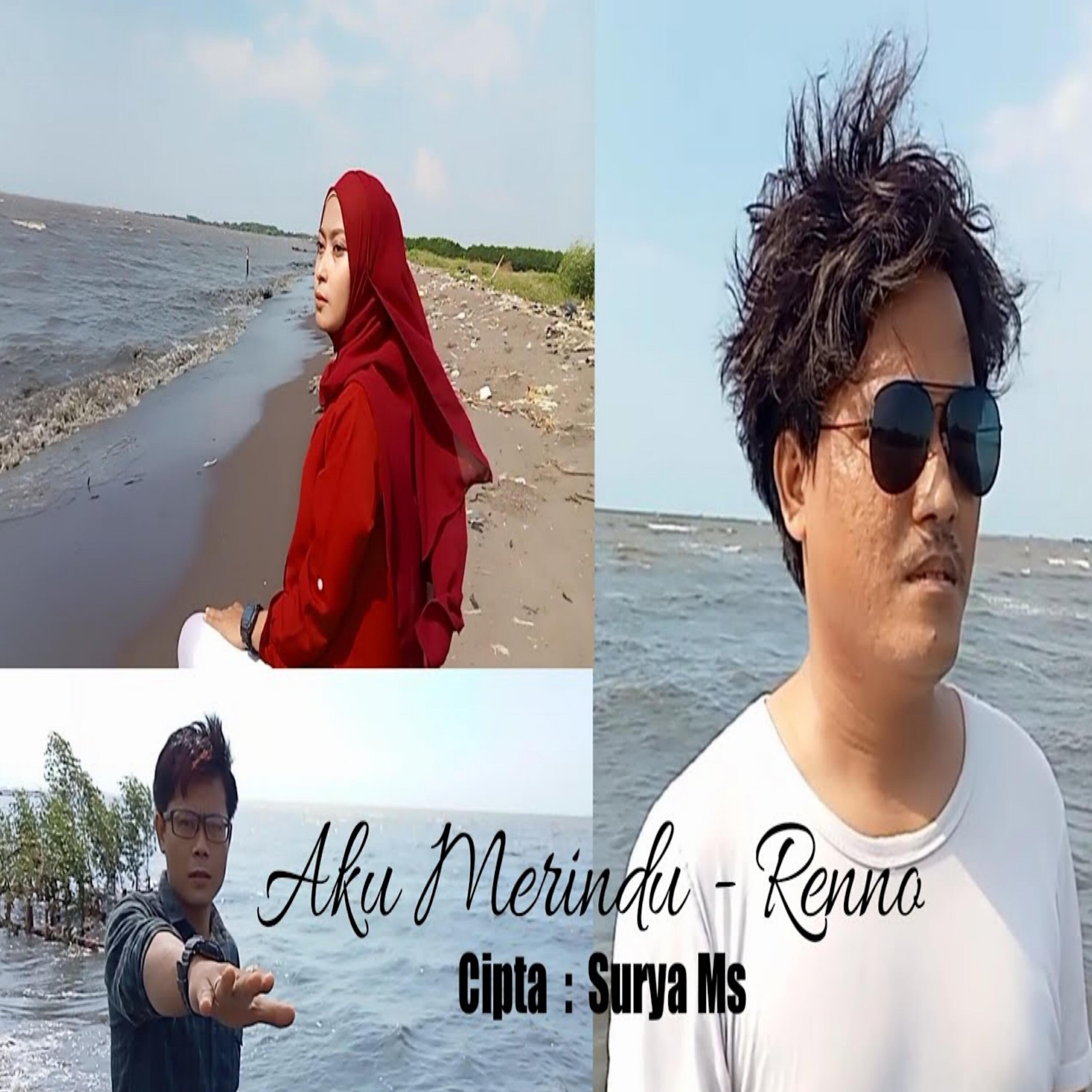 Релиз Aku merindu