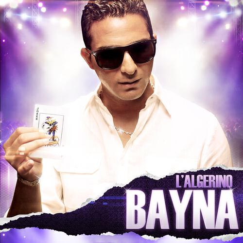 Релиз Bayna