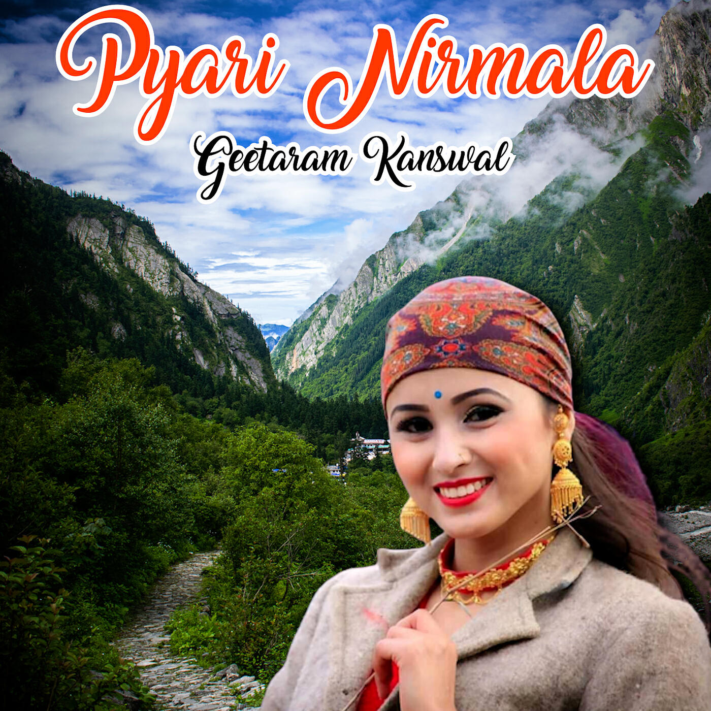 Релиз Pyari Nirmala
