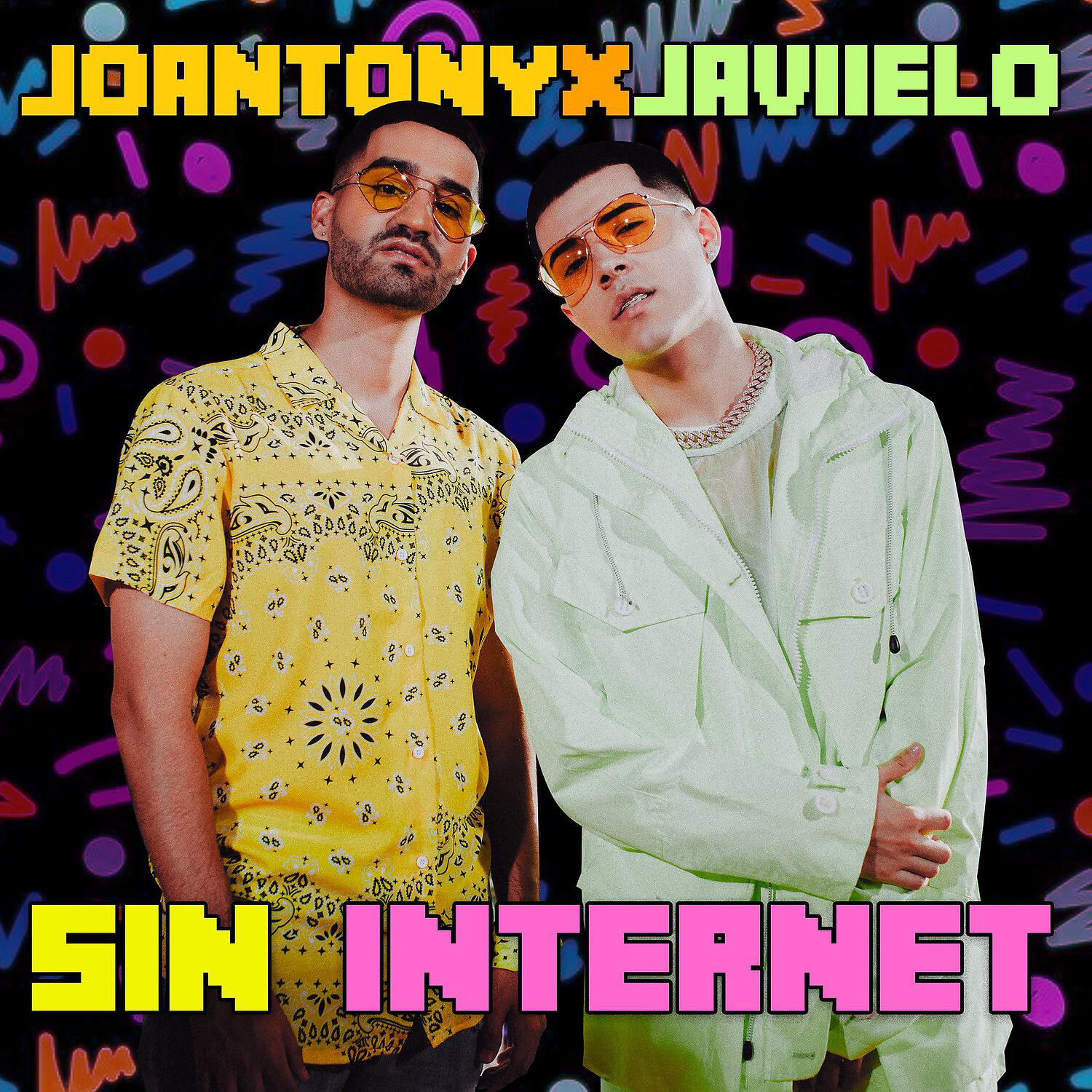 Релиз Sin Internet