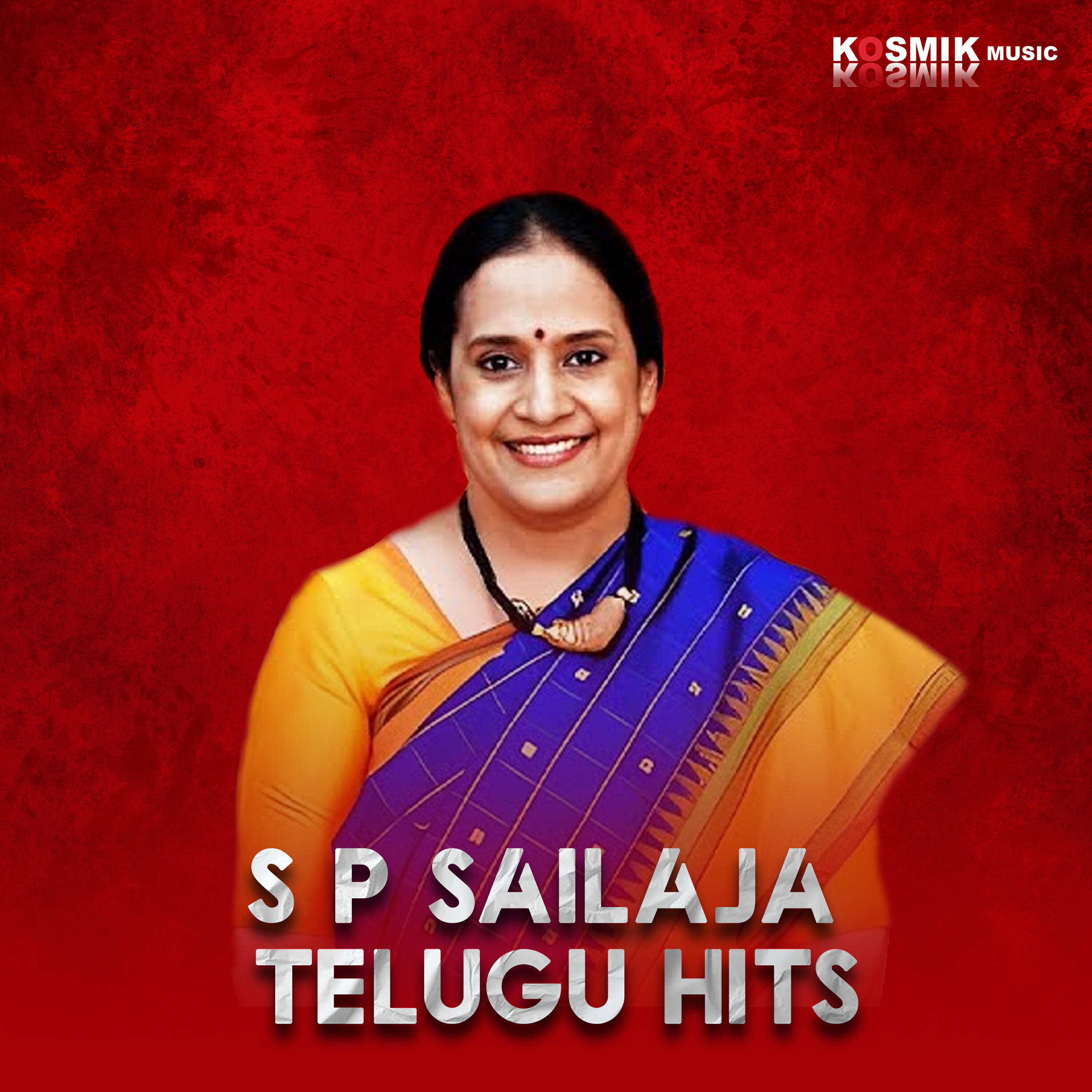 Релиз S P Sailaja Telugu Hits