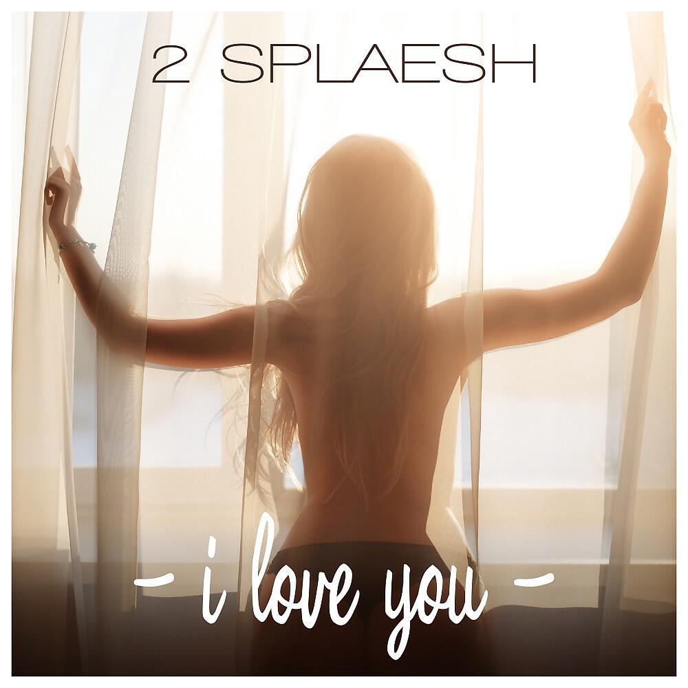 Релиз I Love You