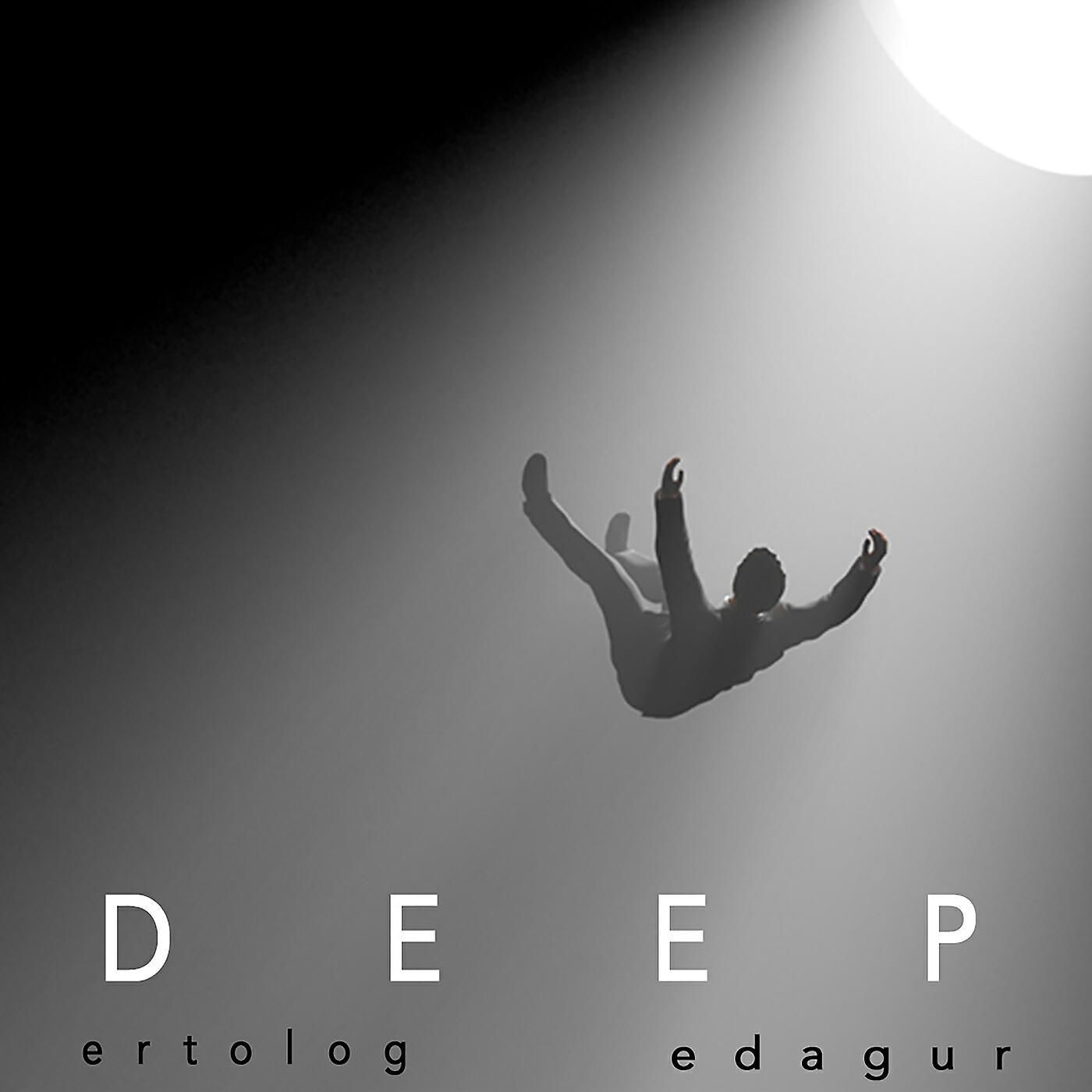 Релиз Deep