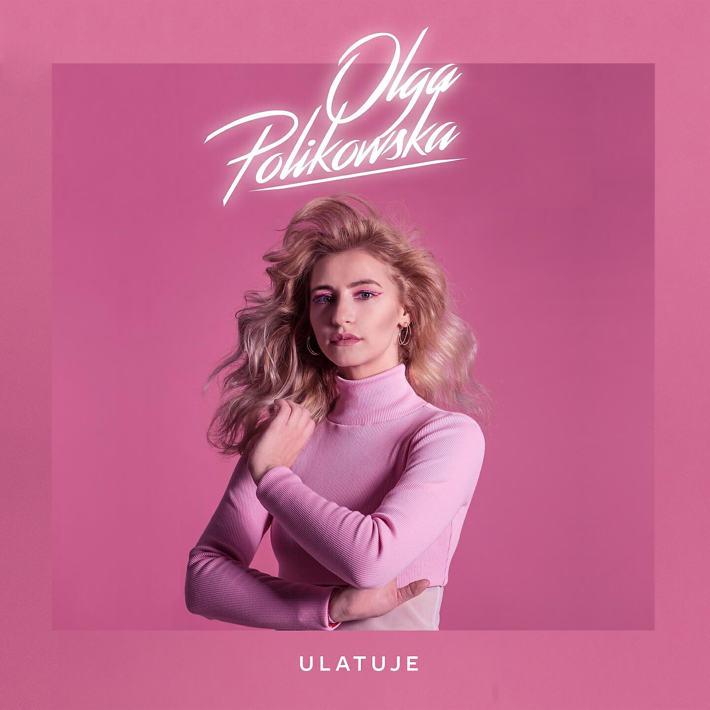 Релиз Ulatuje