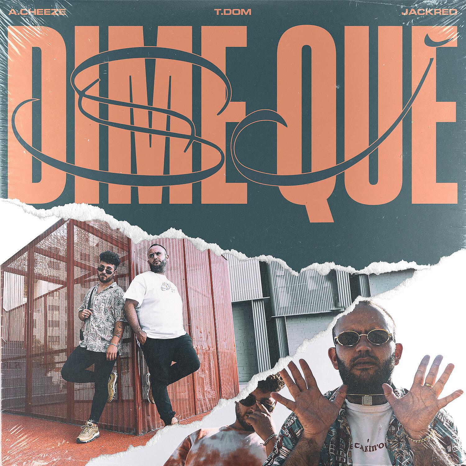 Релиз Dime que sí