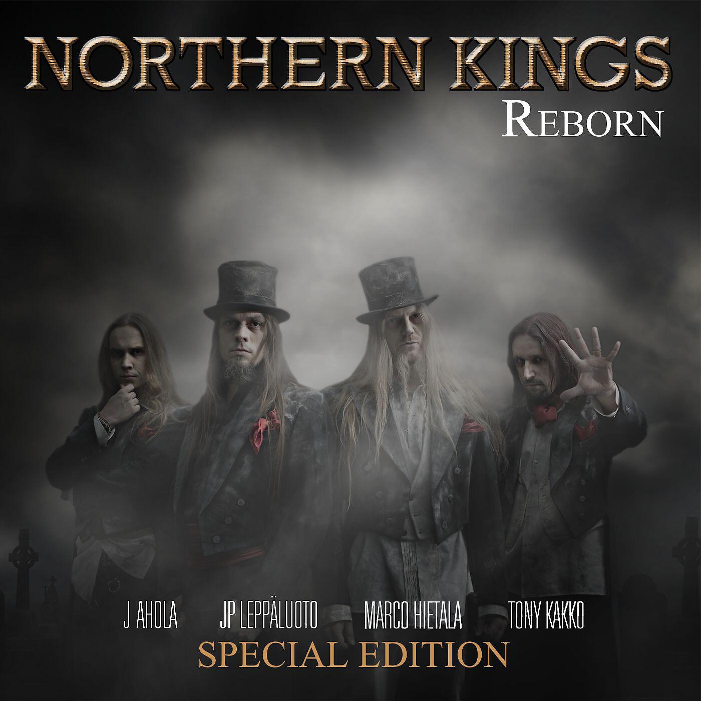 Релиз Reborn - Special Edition