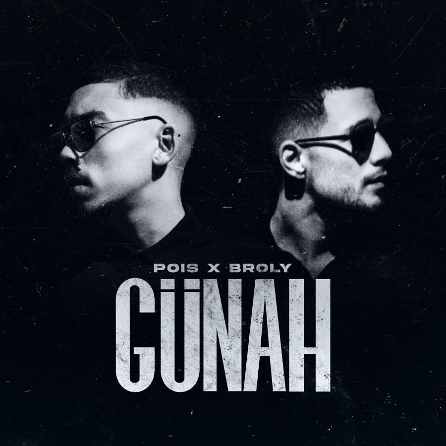 Волна по релизу