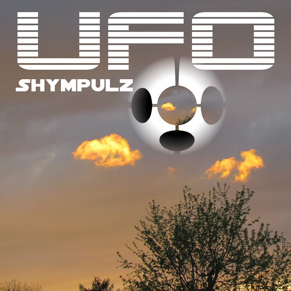 Релиз Ufo