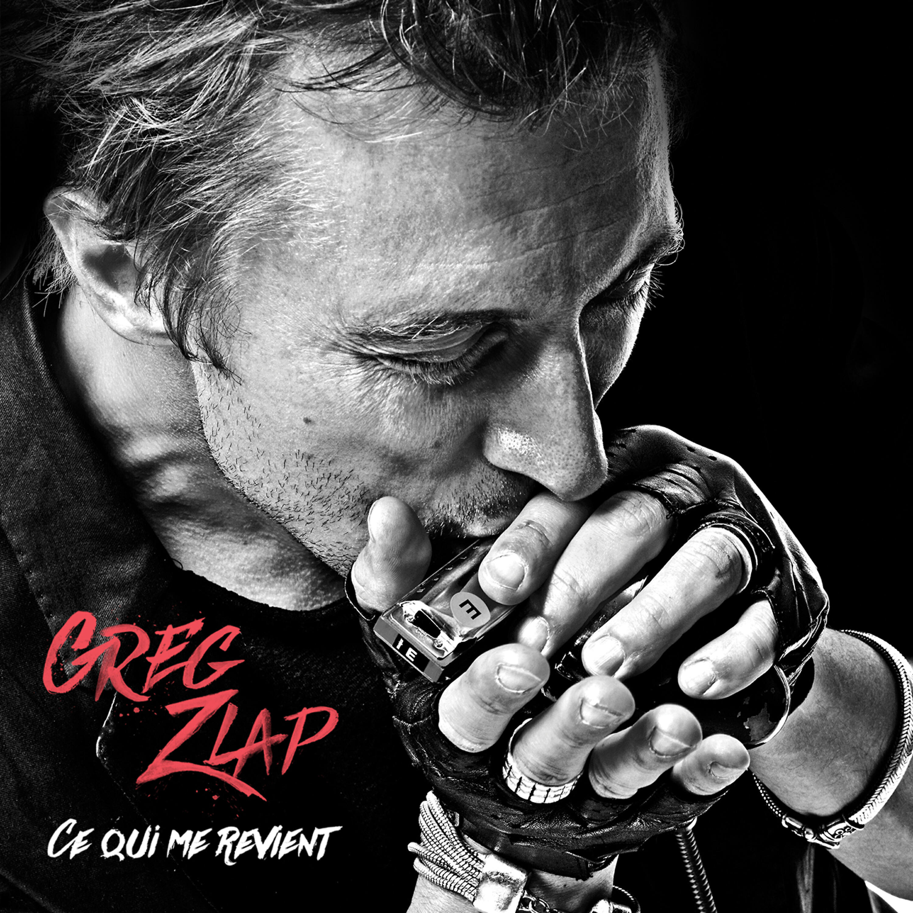Релиз Ce qui me revient - Single