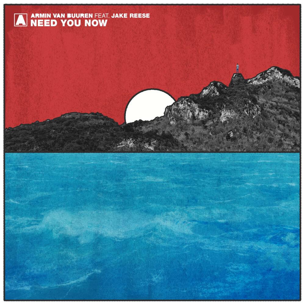 Трек Need You Now