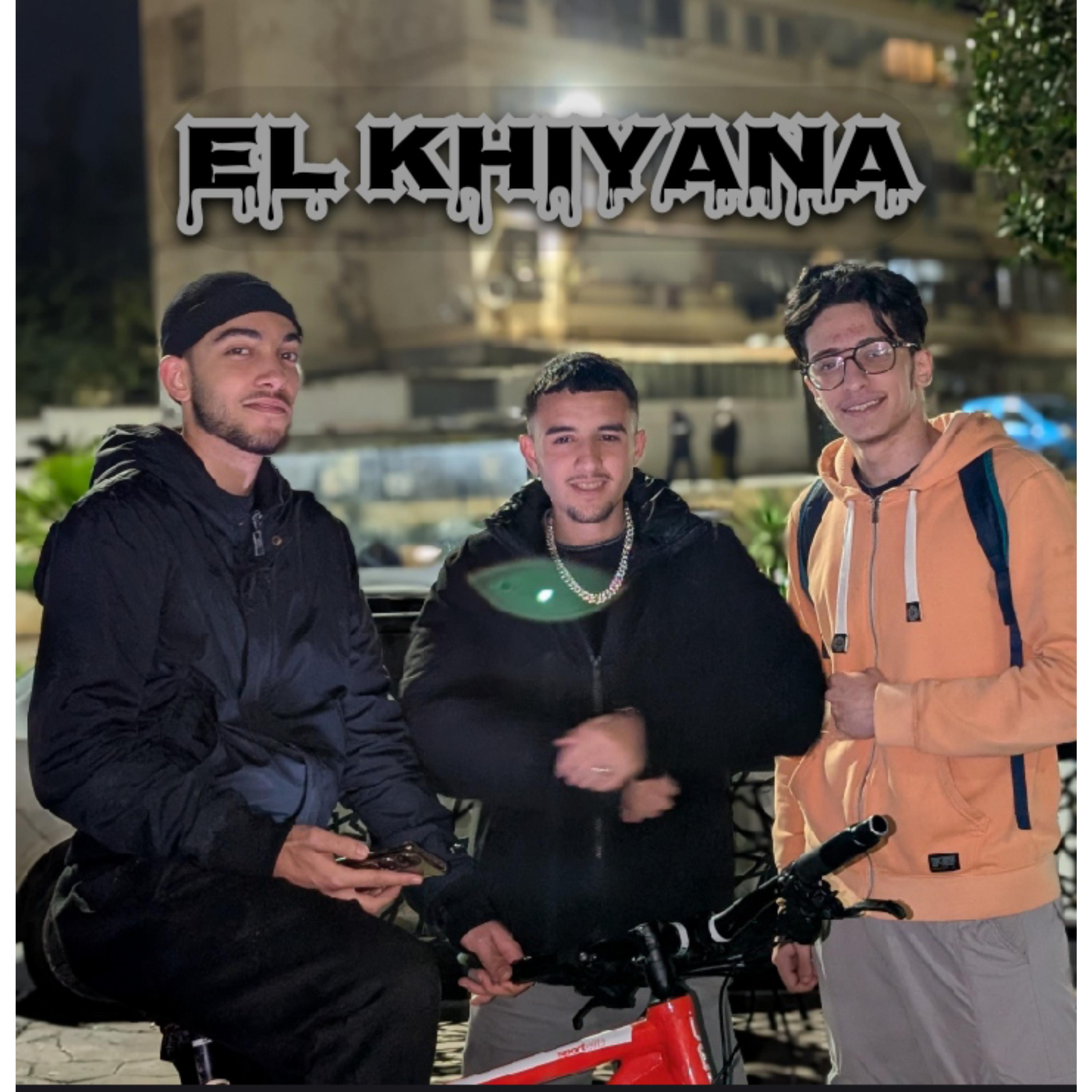 Релиз El khiyana