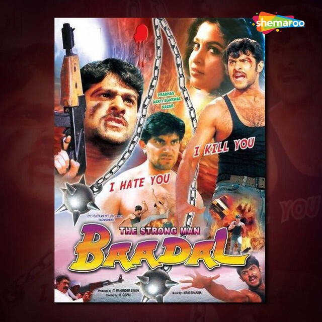 Релиз The Strong Man Badal