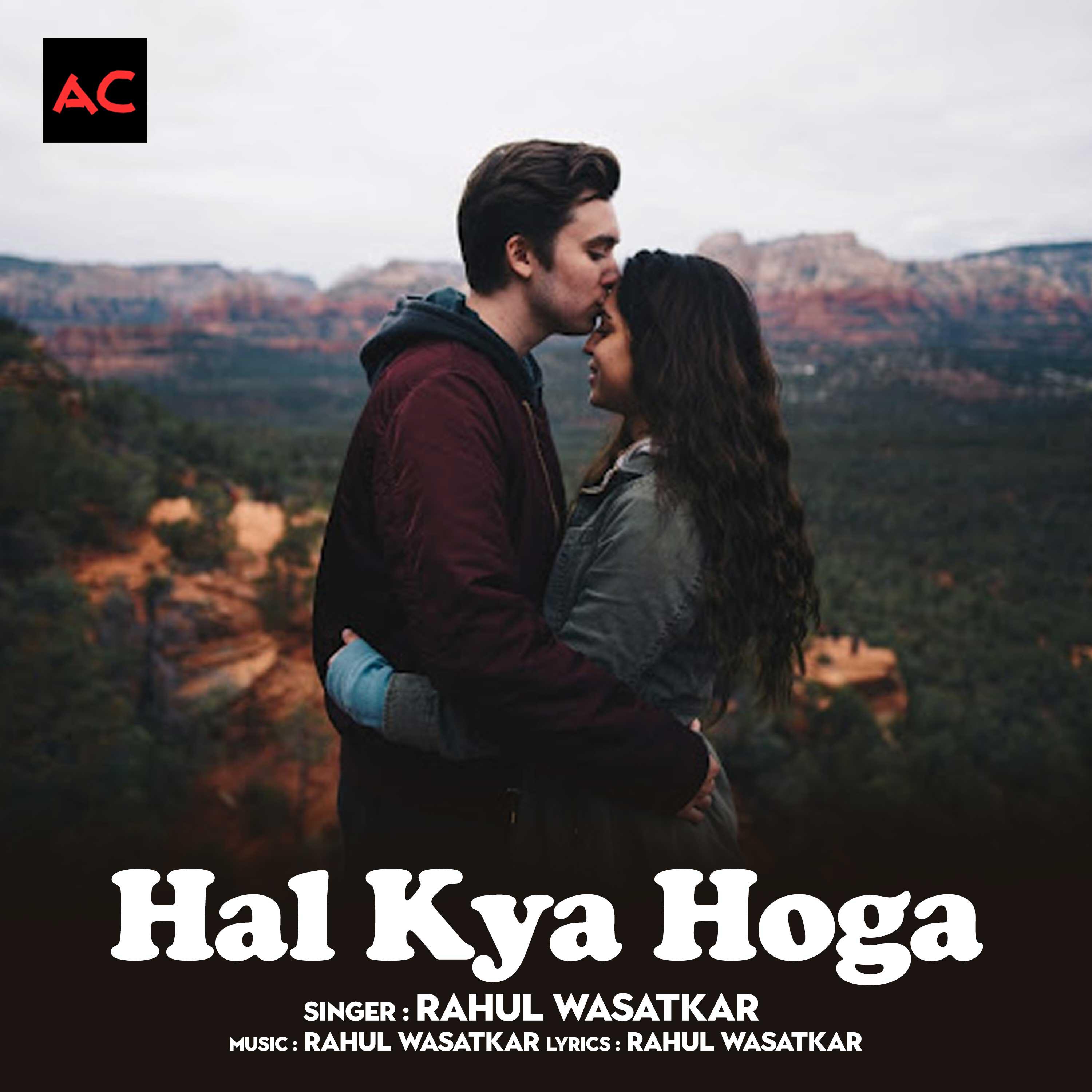 Rahul Wasatkar