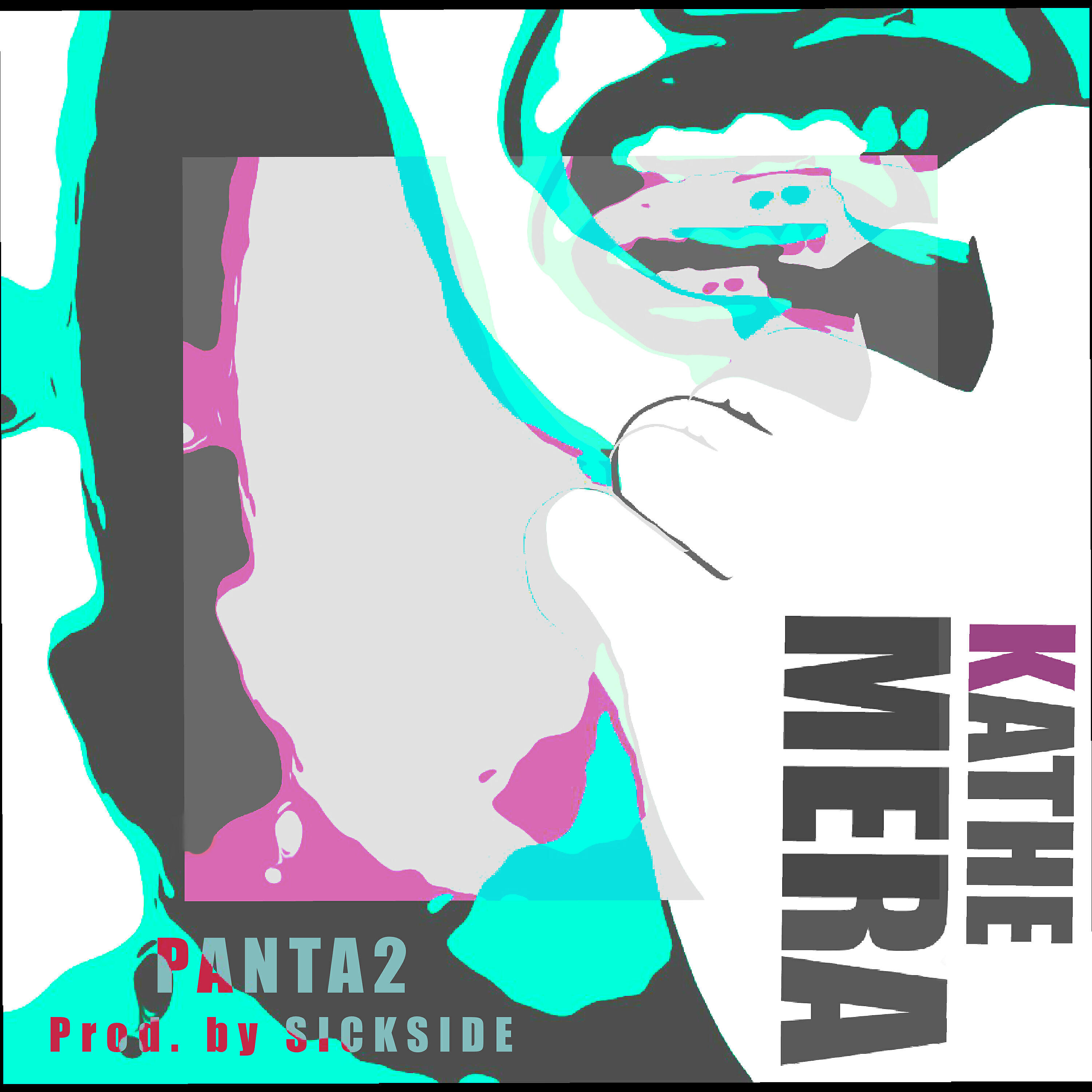 Релиз Kathe Mera
