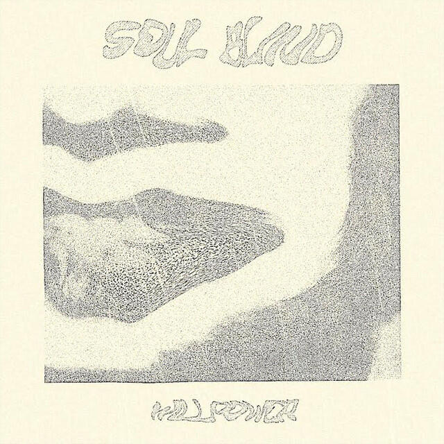 Релиз Willpower