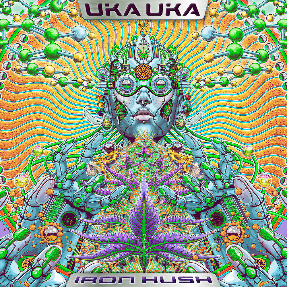 Релиз Iron Kush