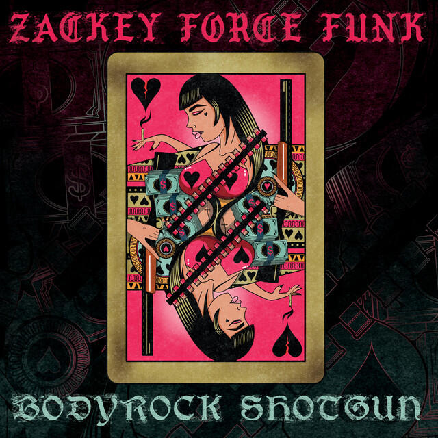 Релиз Bodyrock Shotgun