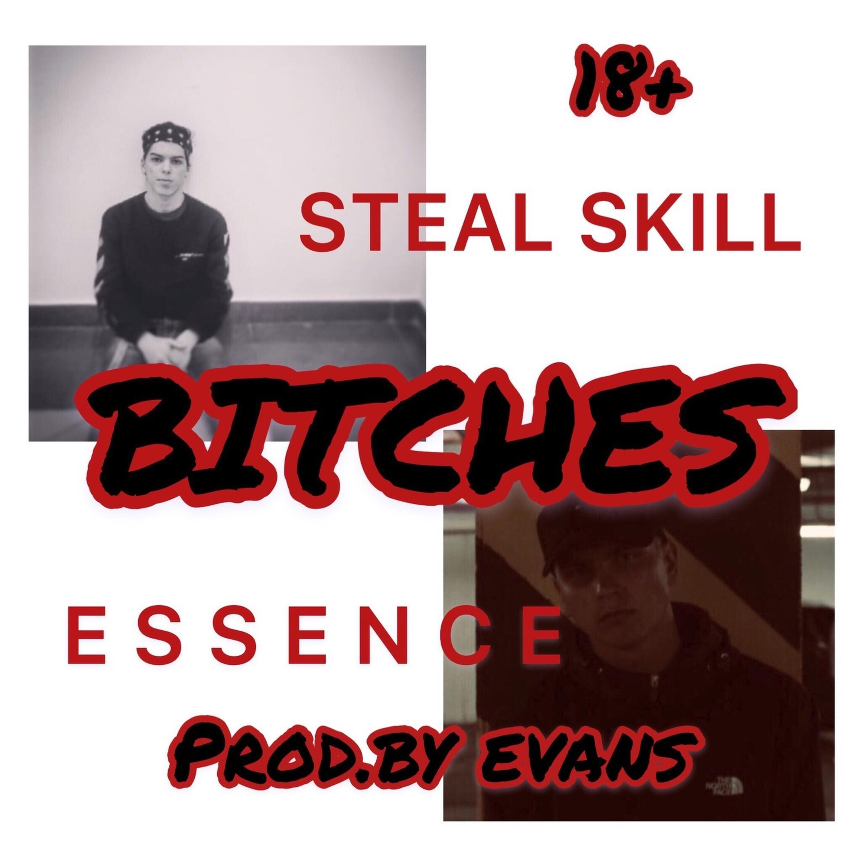 Релиз BITCHES (feat. Evans)