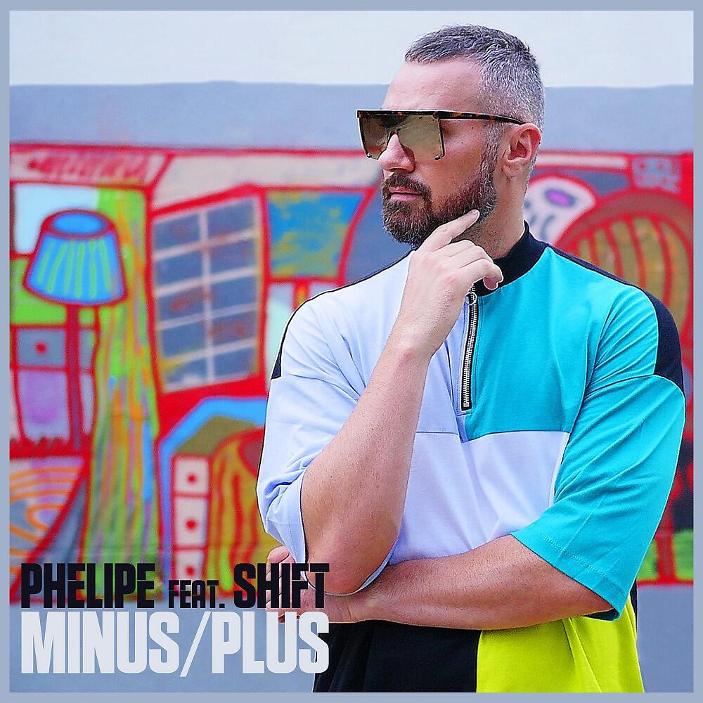 Релиз Minus/plus