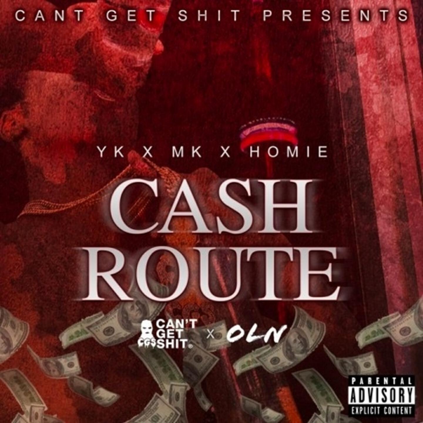 Релиз Cash Route