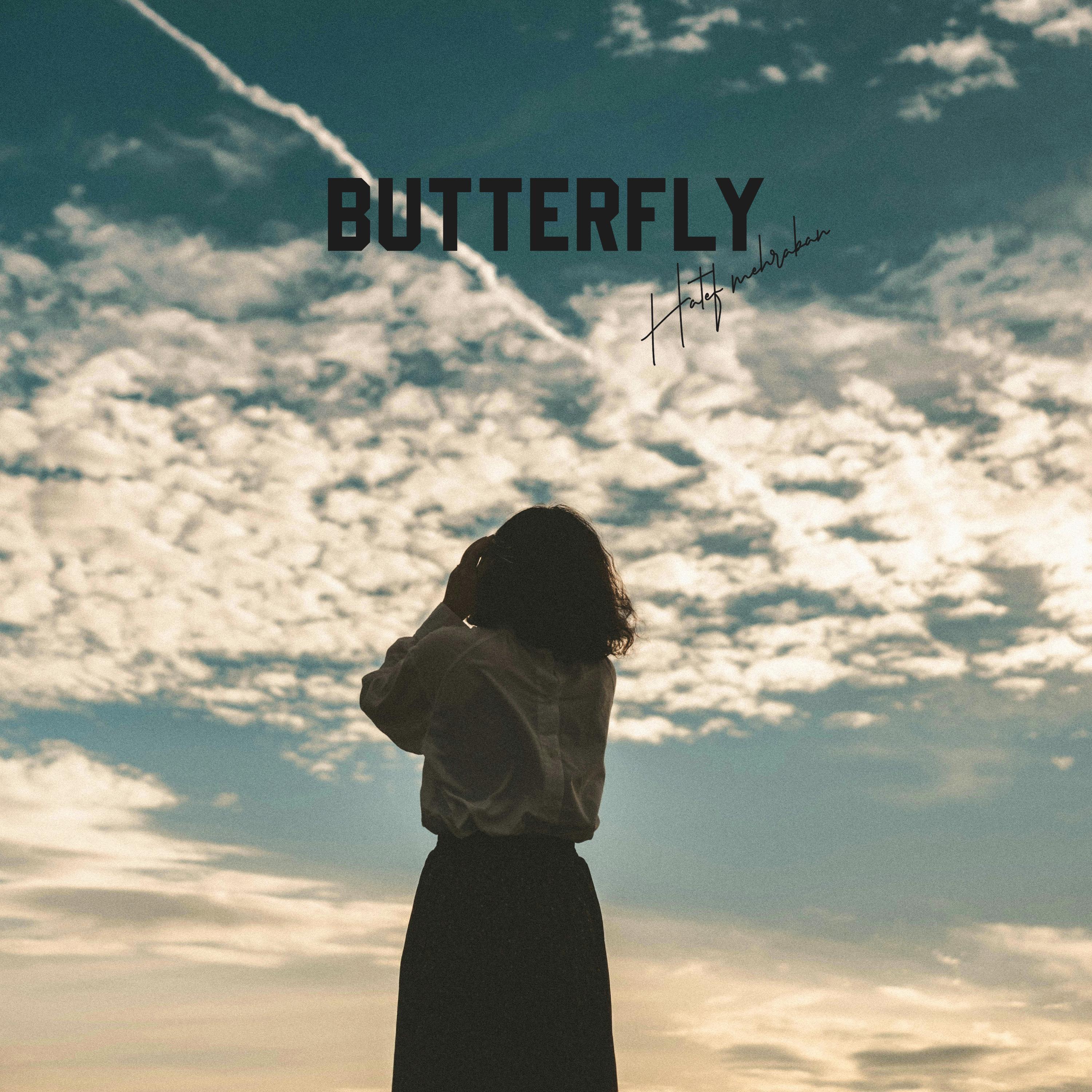 Релиз Butterfly