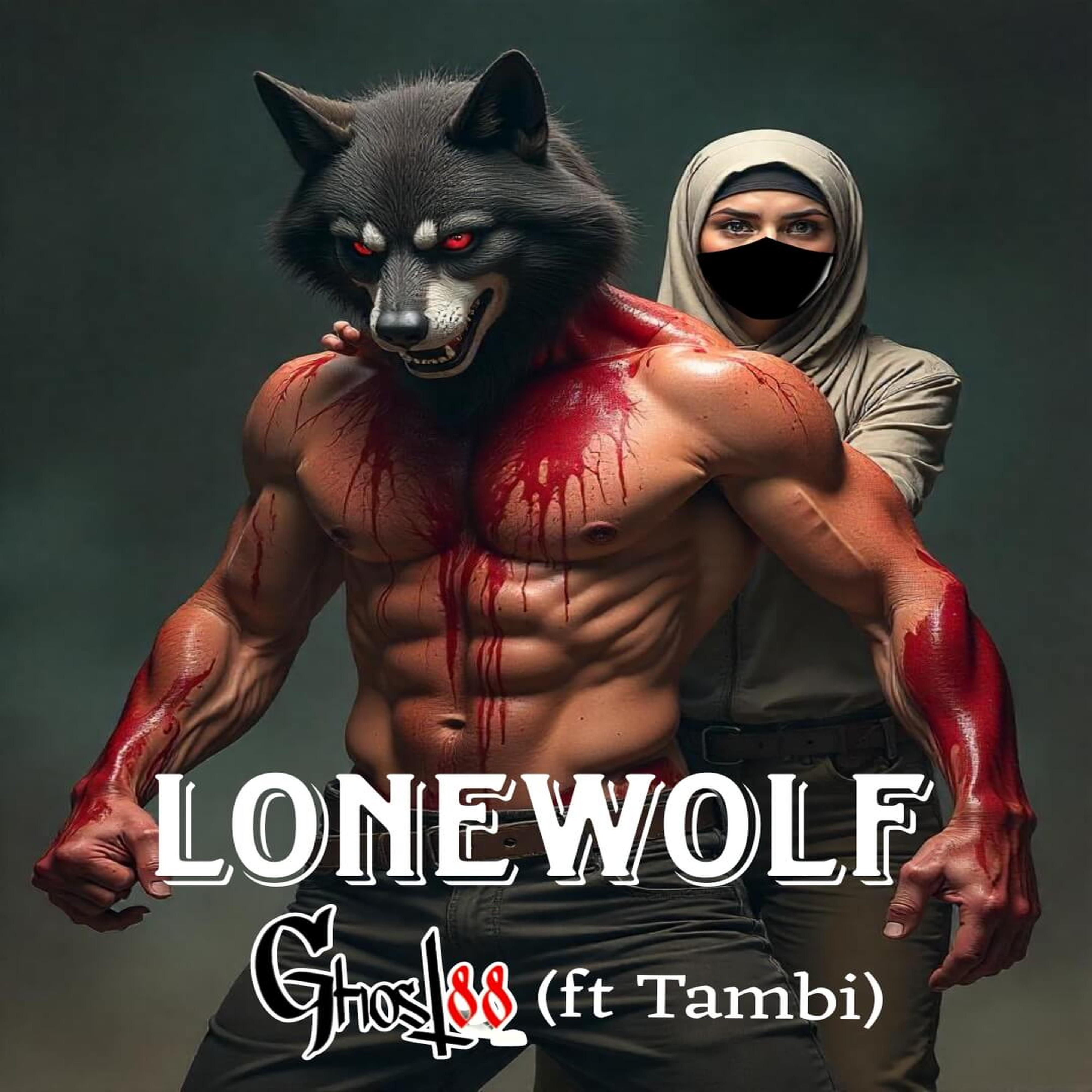 Релиз Lonewolf