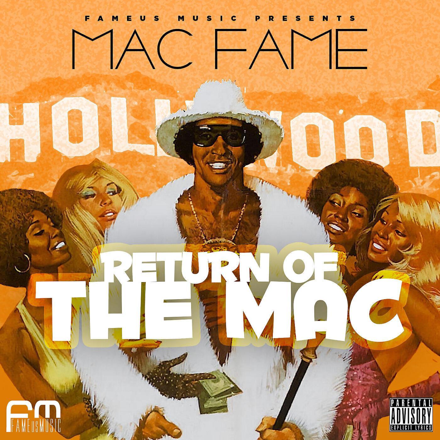Mac Fame все песни в mp3
