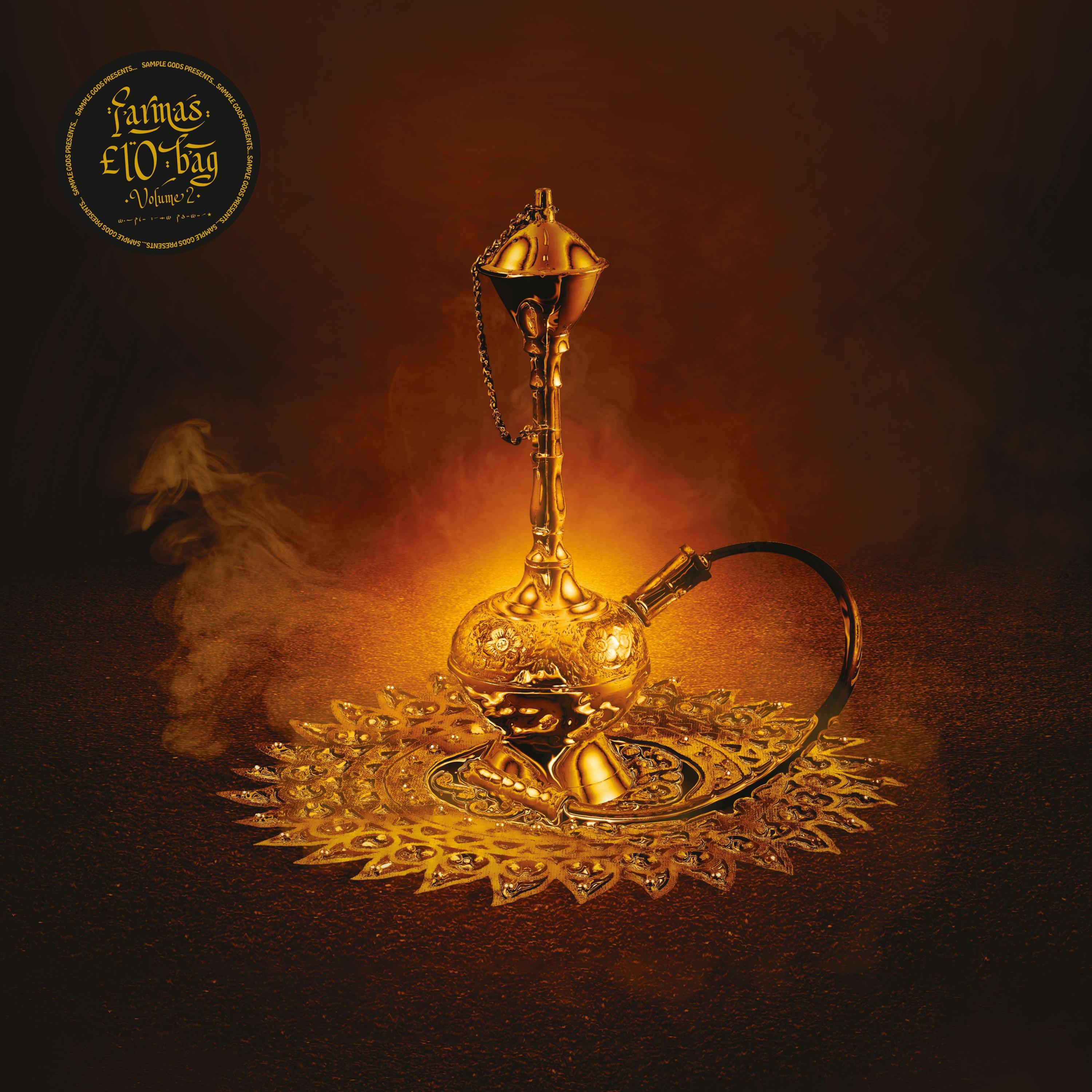 C.O.N-Vers