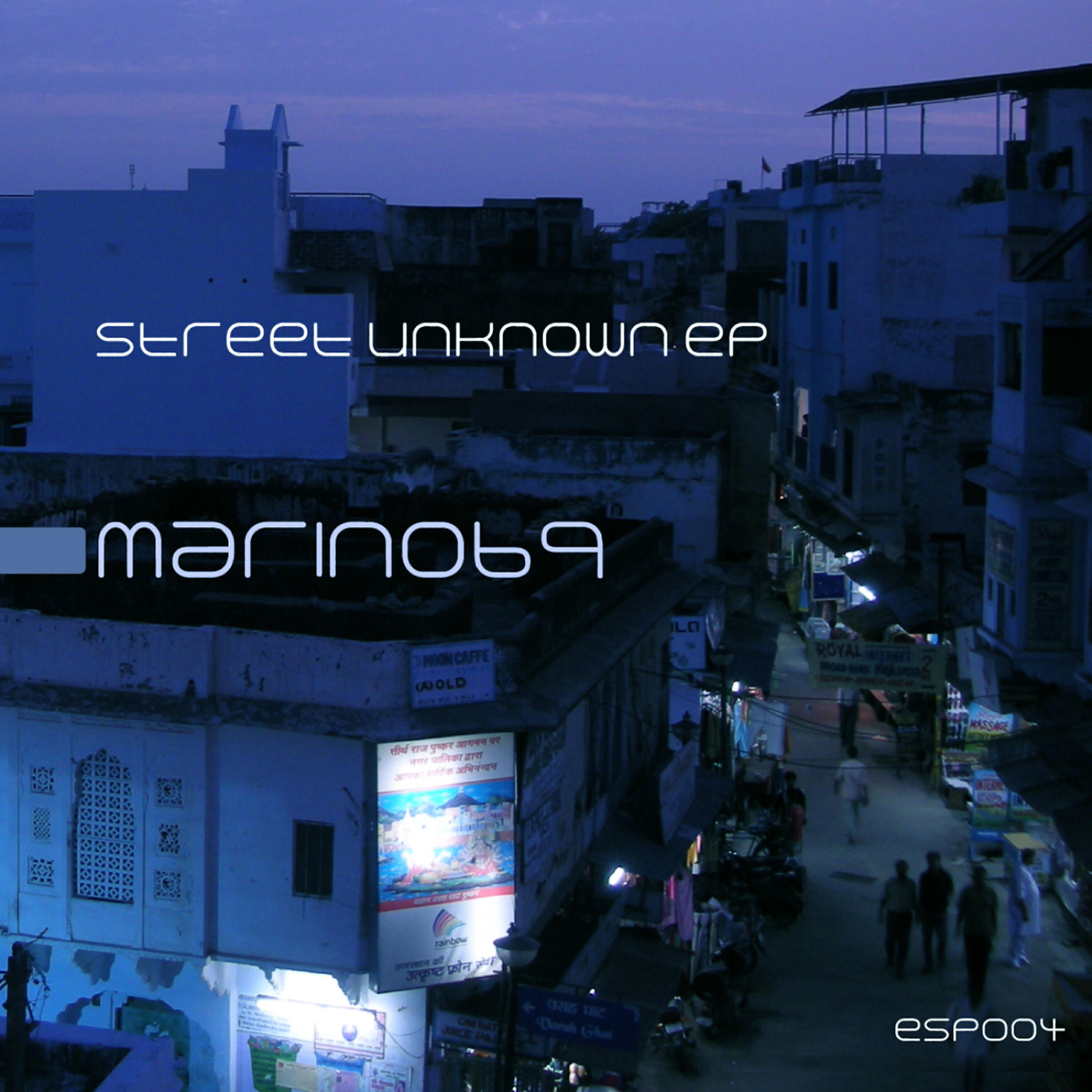 Релиз Street Unknown EP