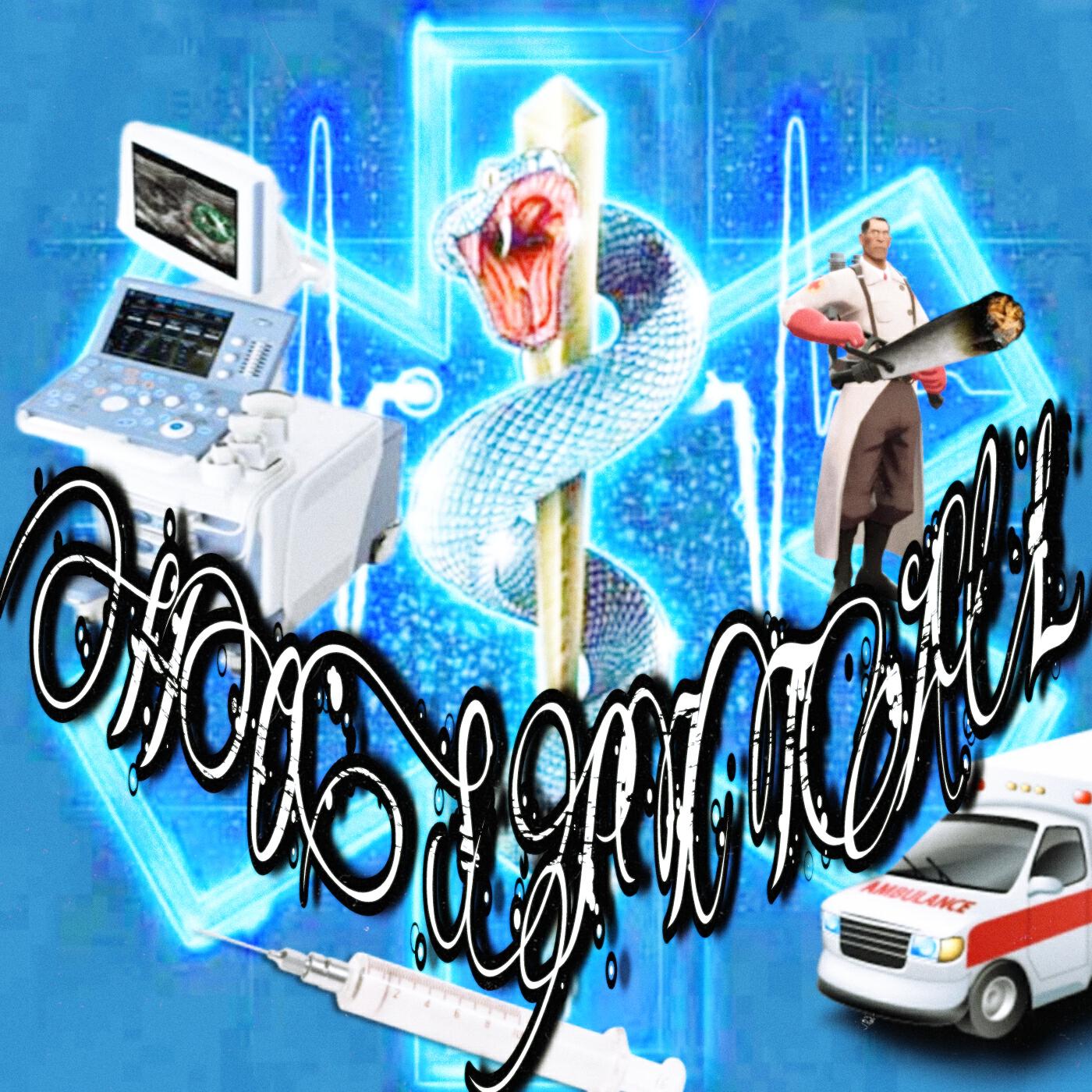 Релиз Hospital