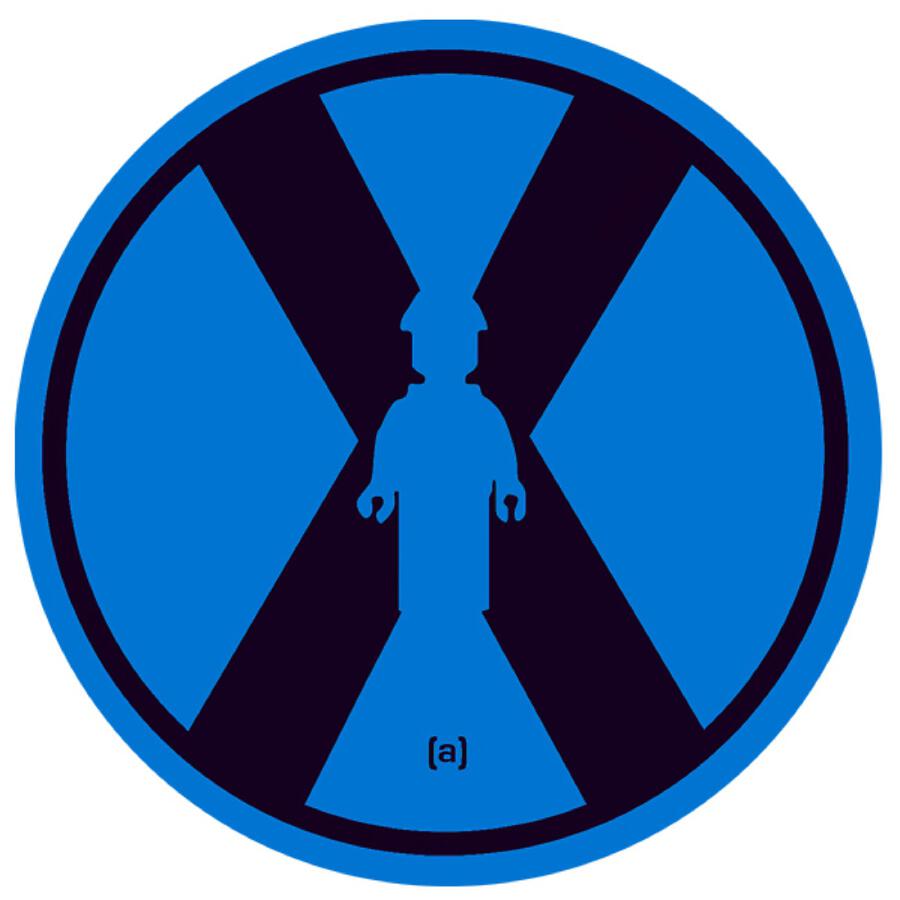 Волна по треку