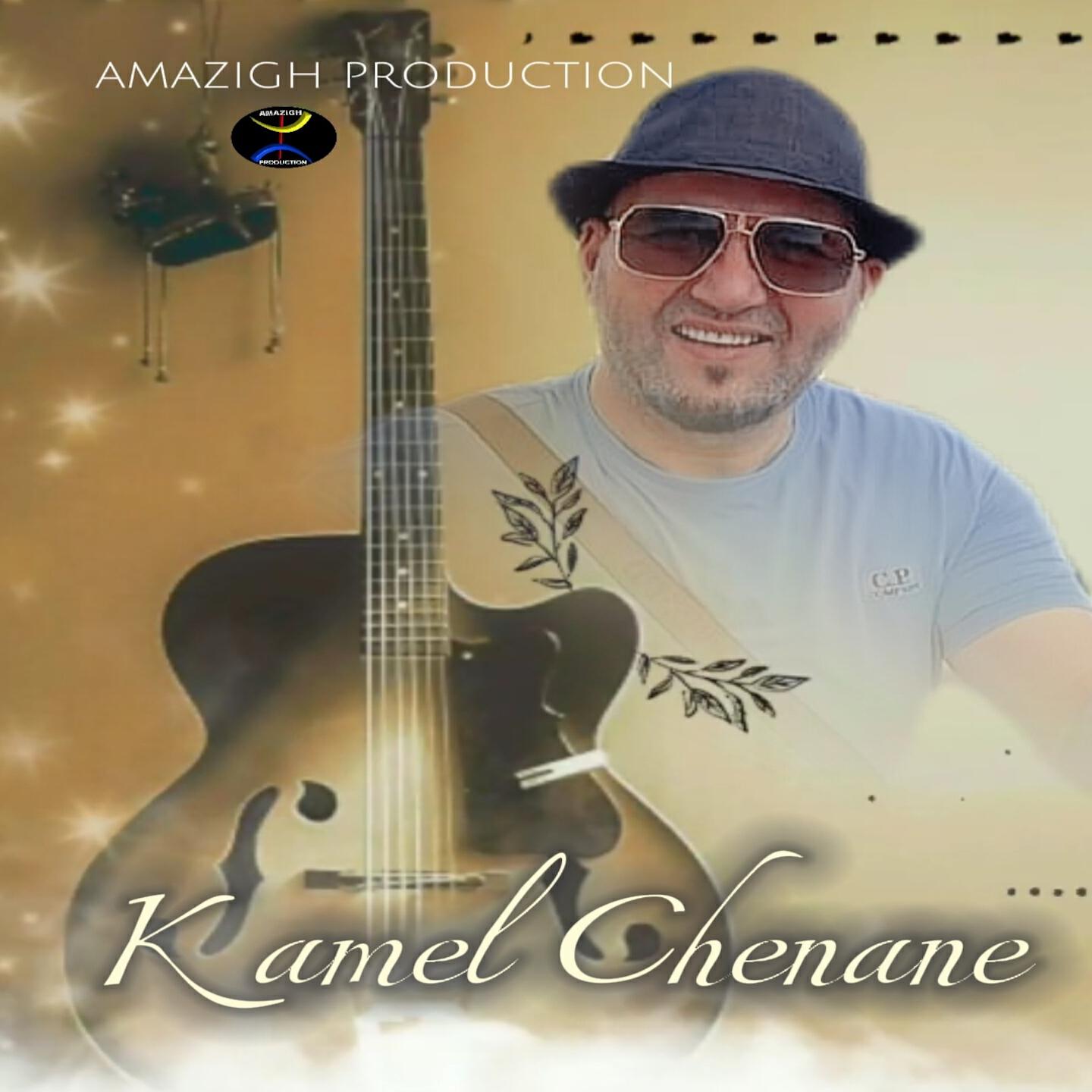 Релиз Kamel Chenane