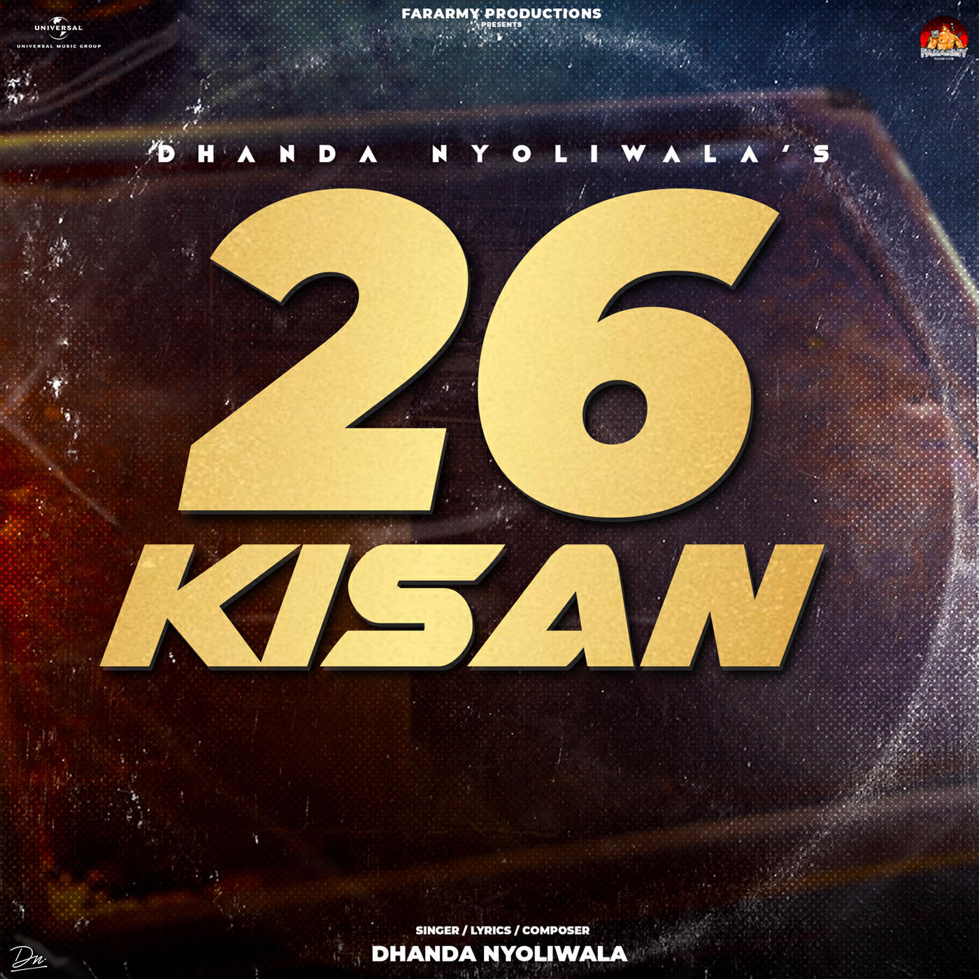 Релиз 26 Kisan
