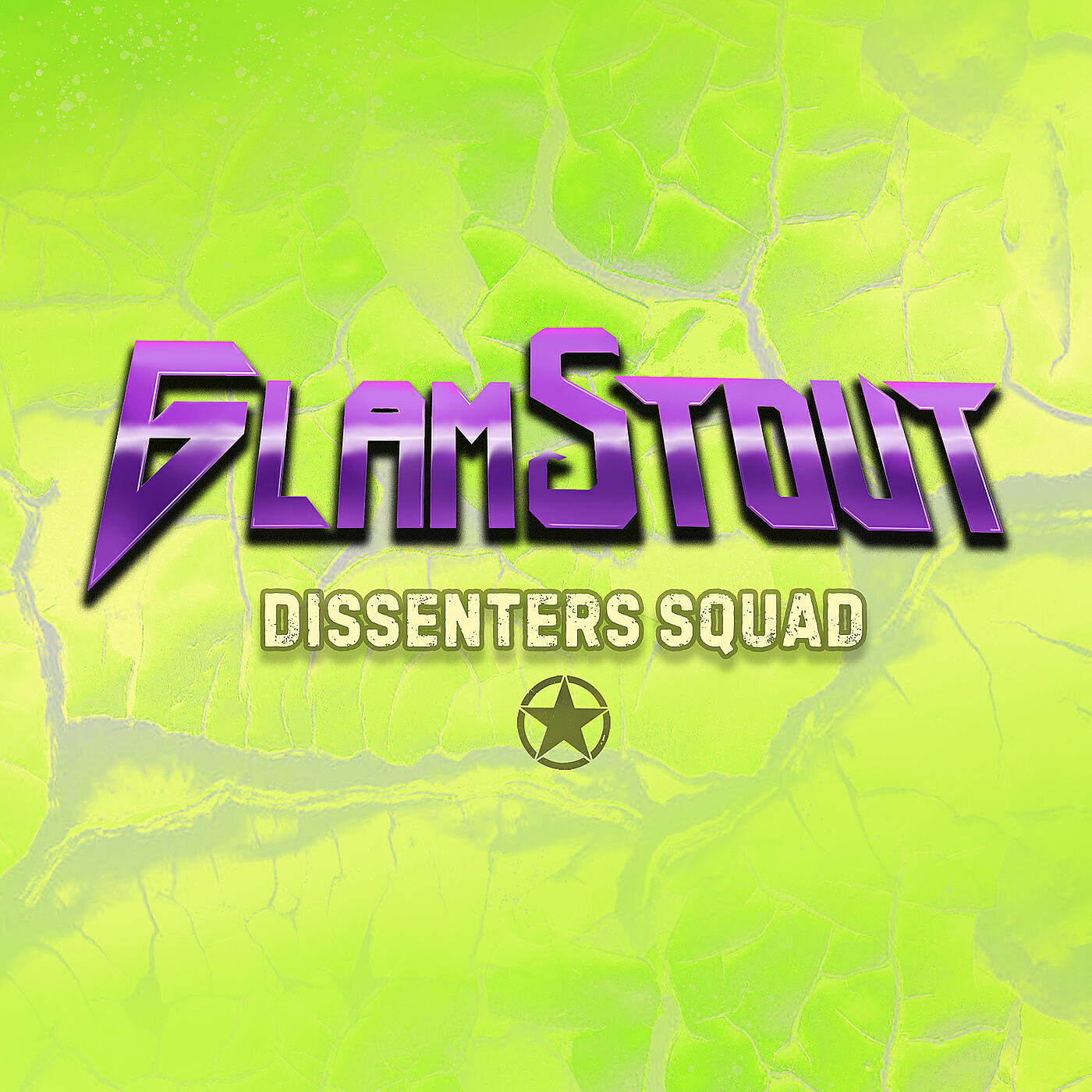 Релиз Dissenters Squad