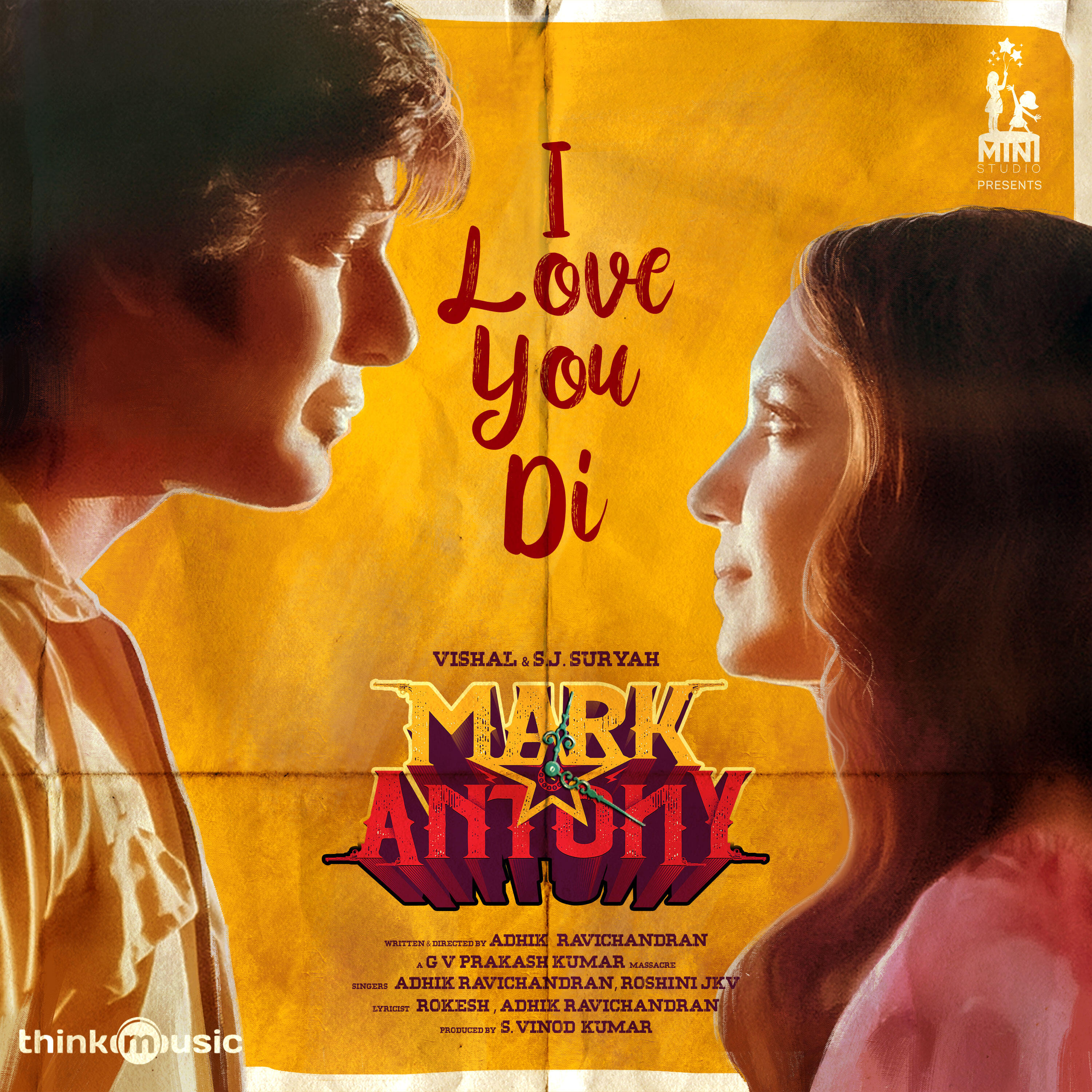Релиз I Love You Di