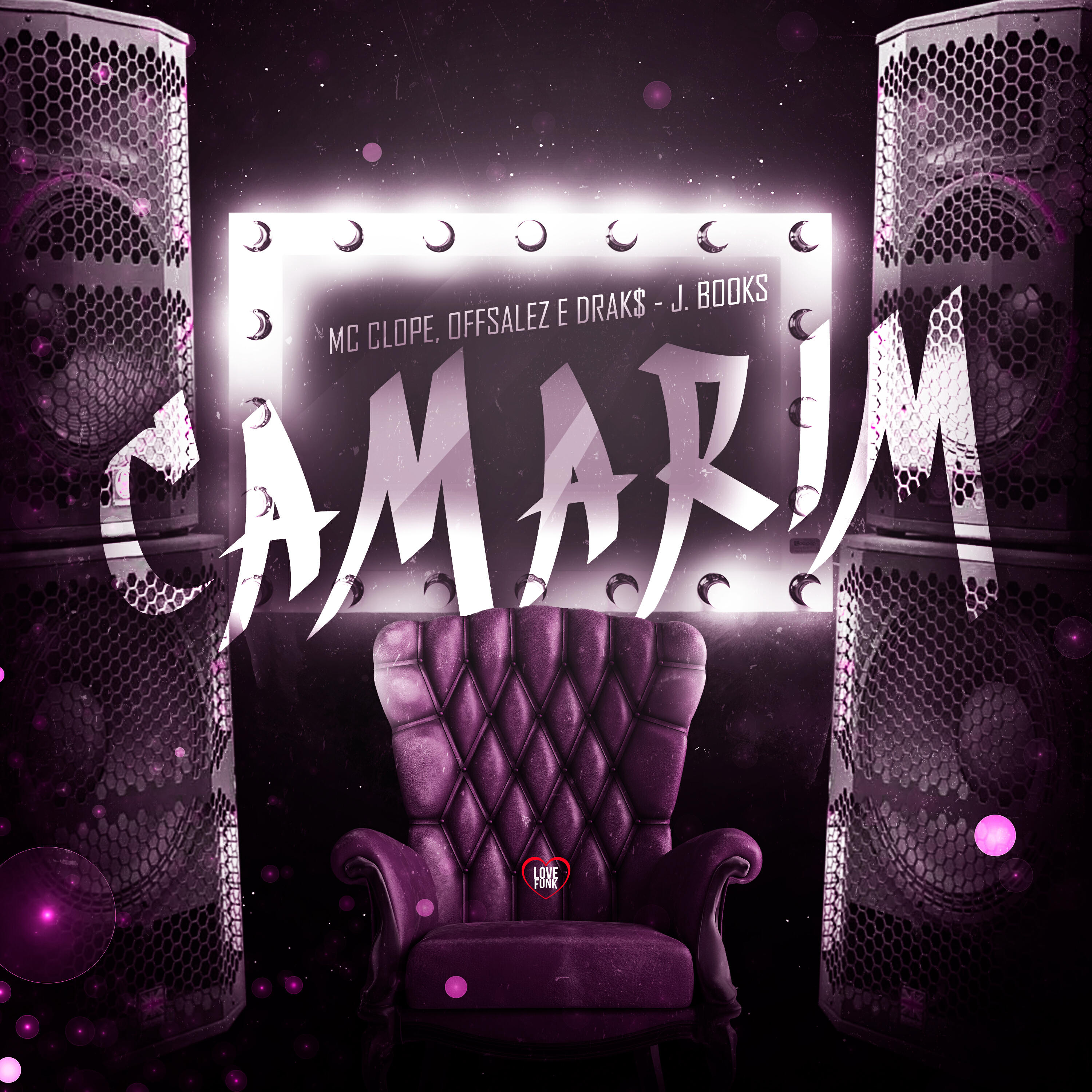 Релиз Camarim