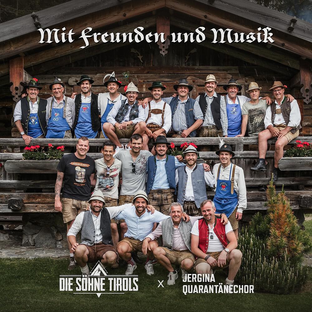 Релиз Mit Freunden und Musik