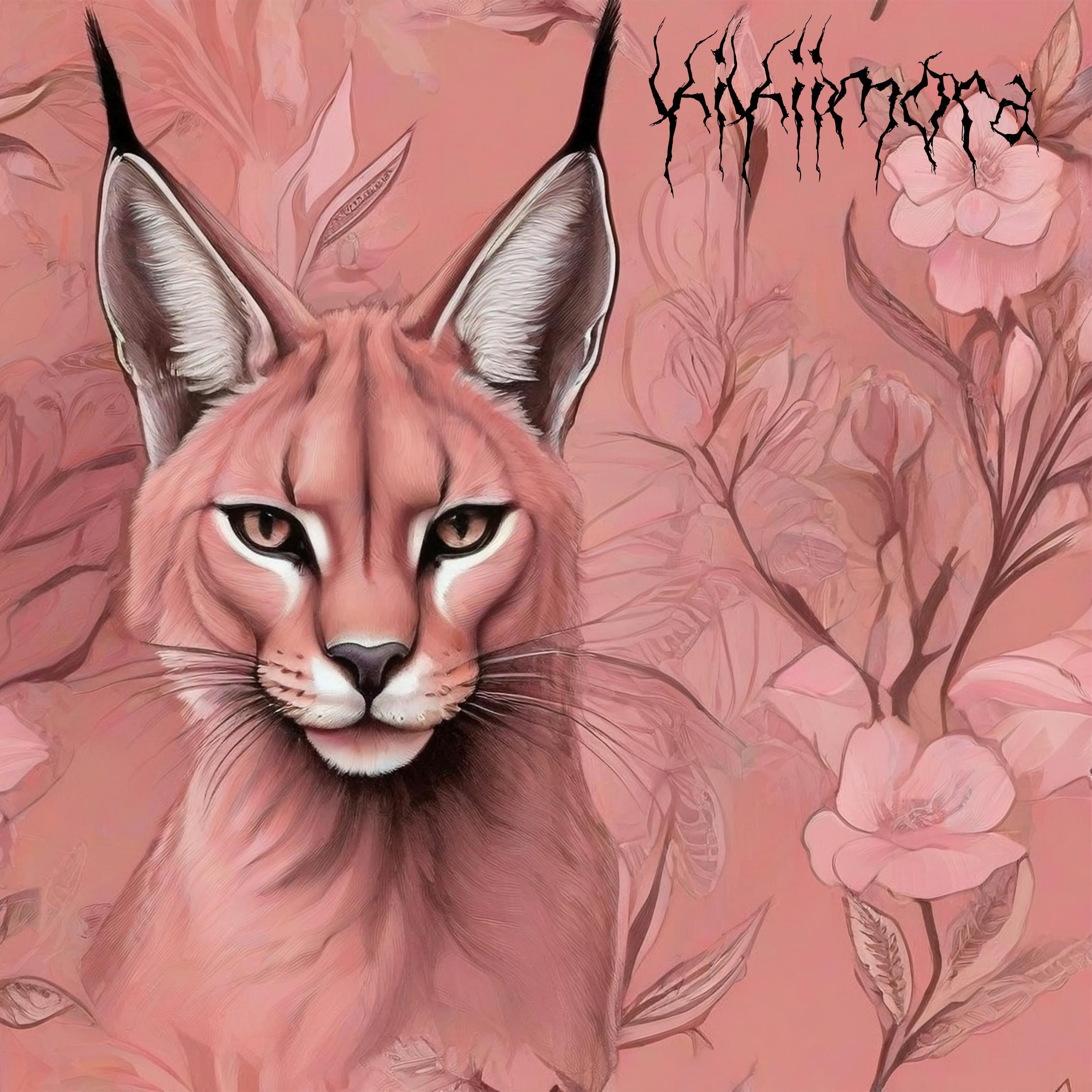 Релиз caracal