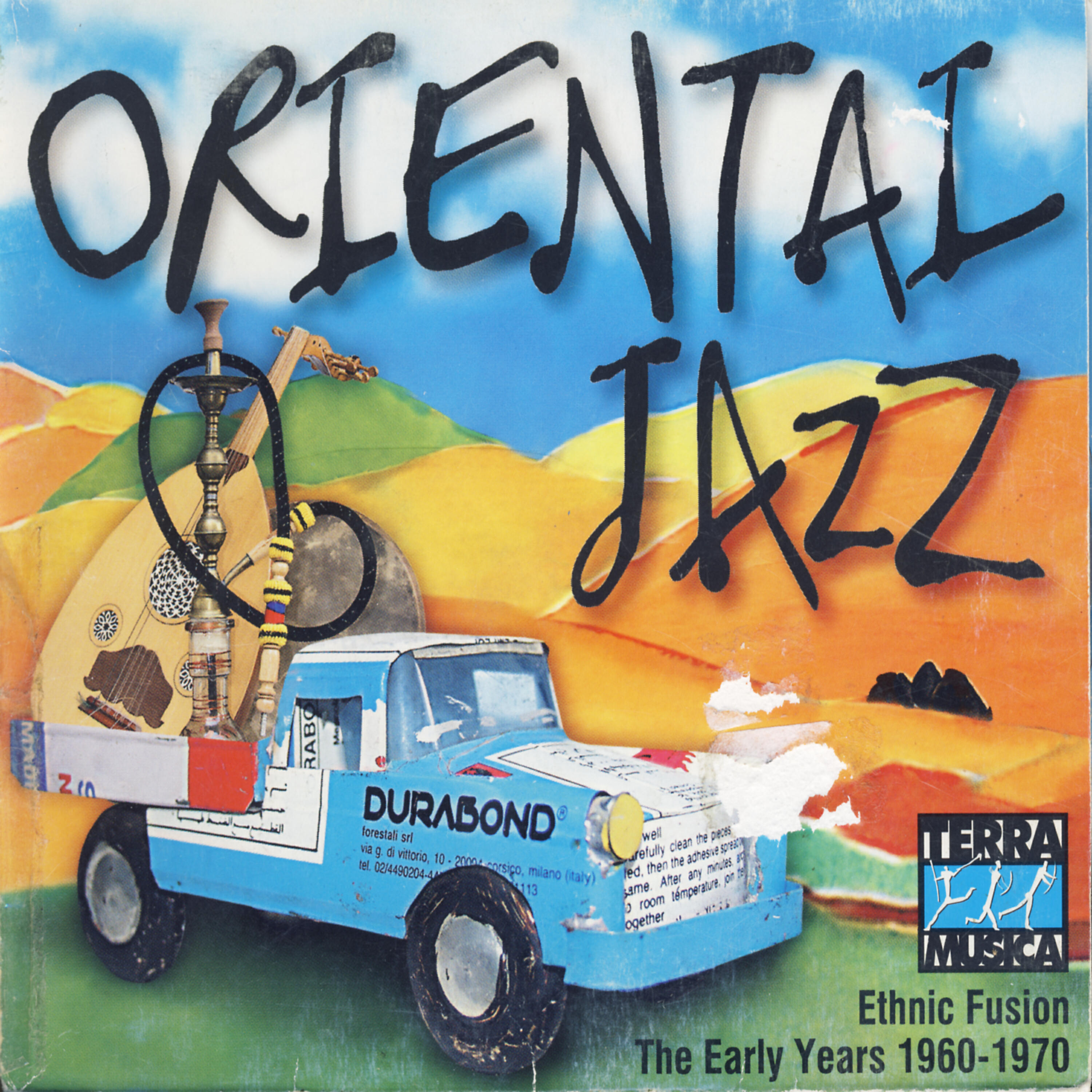 Релиз Oriental Jazz