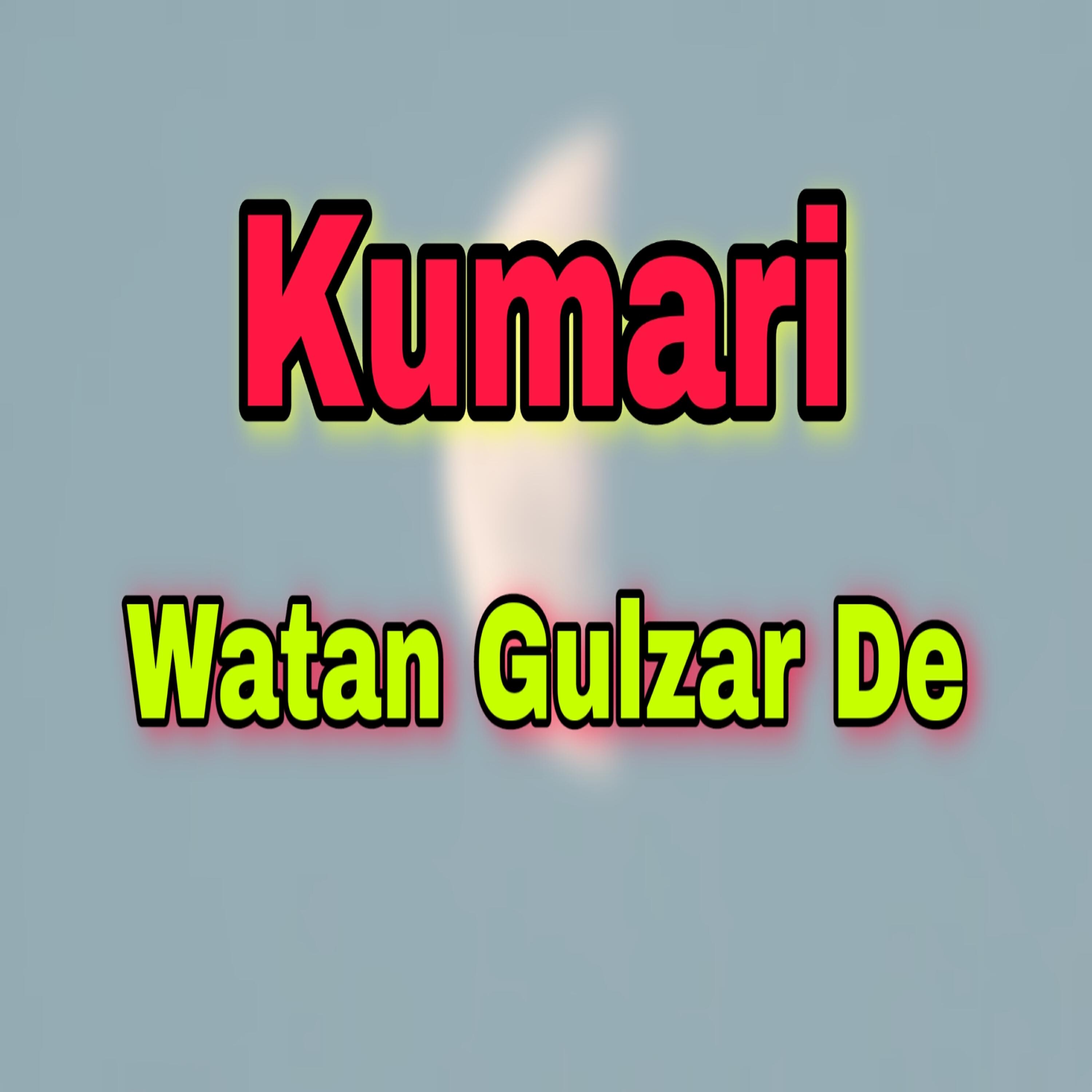 Релиз Watan Gulzar De