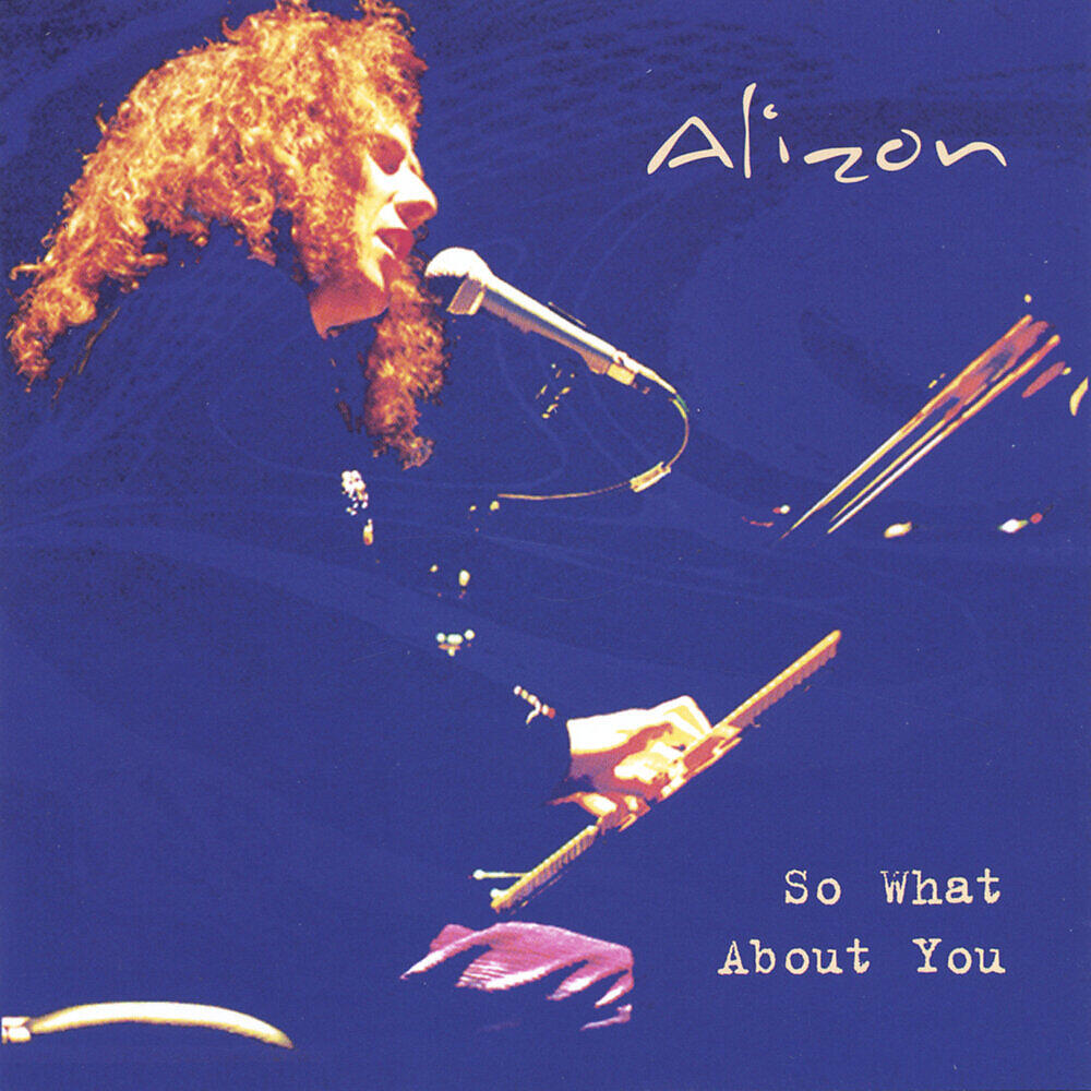 Релиз So What About You