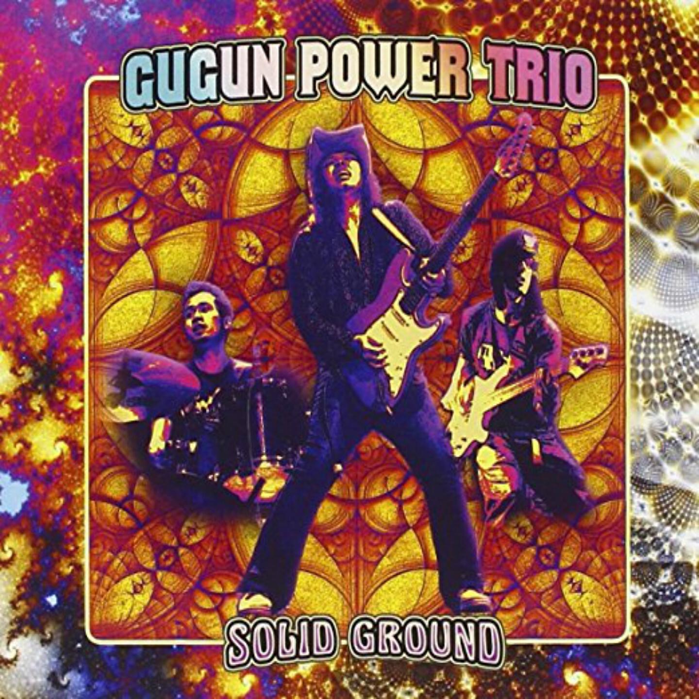 Релиз Solid Ground