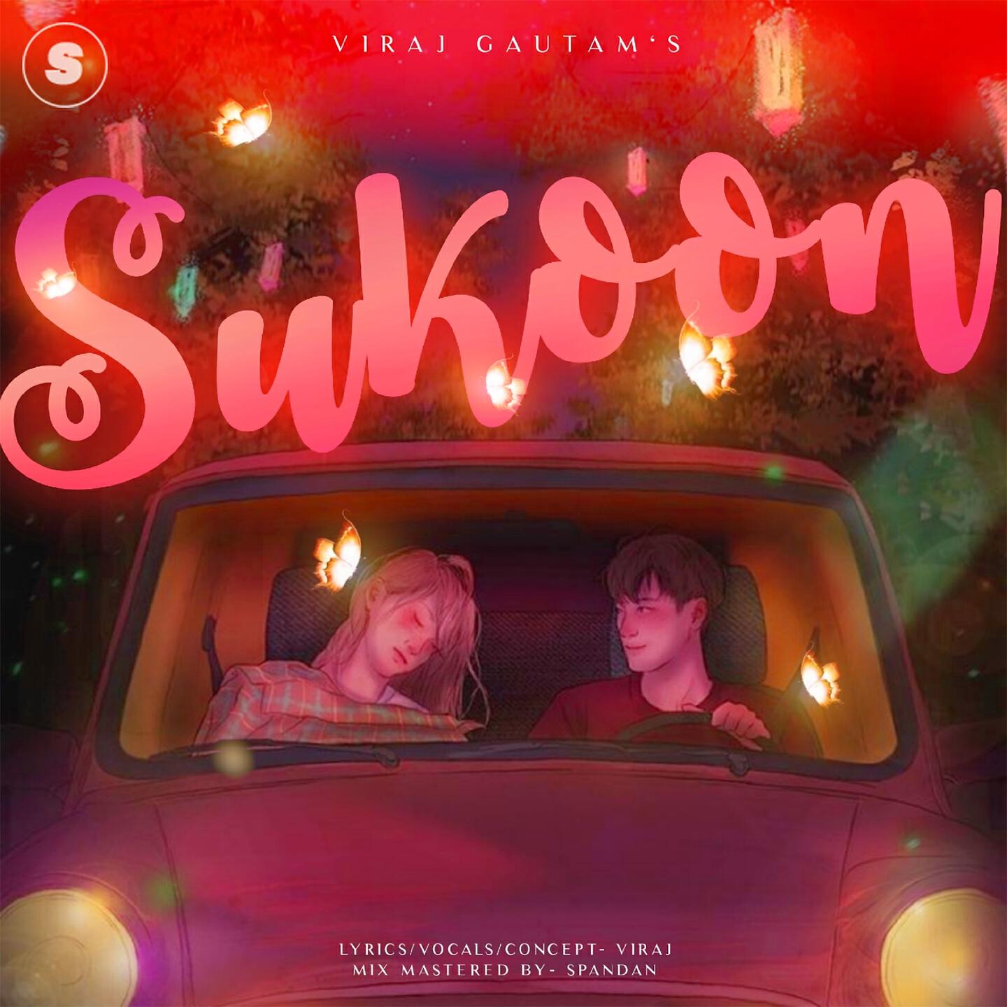 Релиз Sukoon