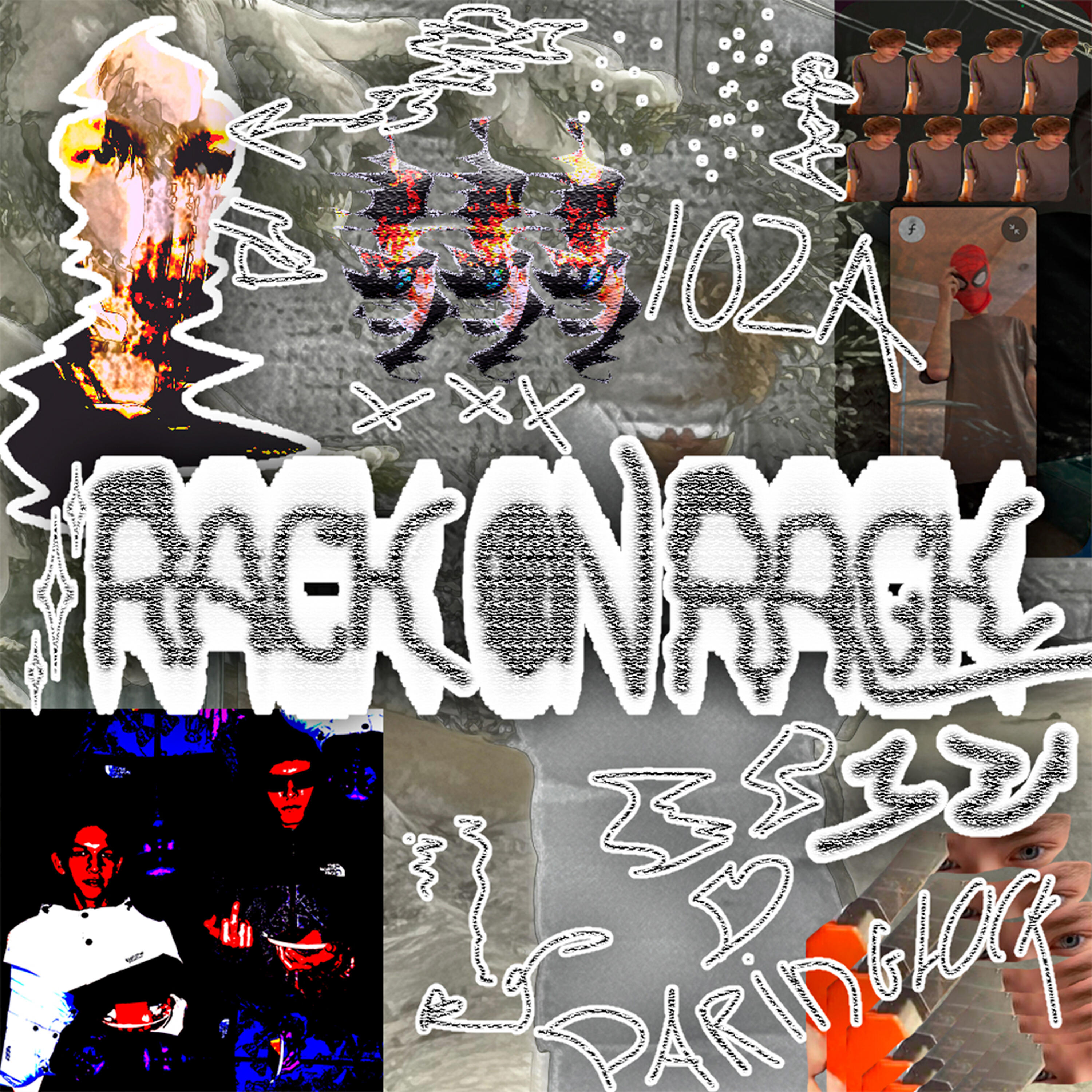 Релиз RACK ON RACK