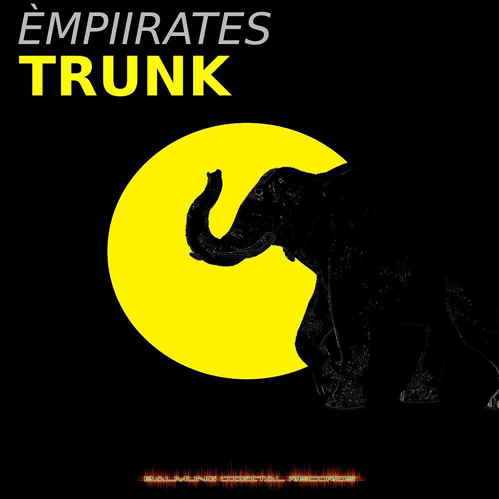 Релиз Trunk