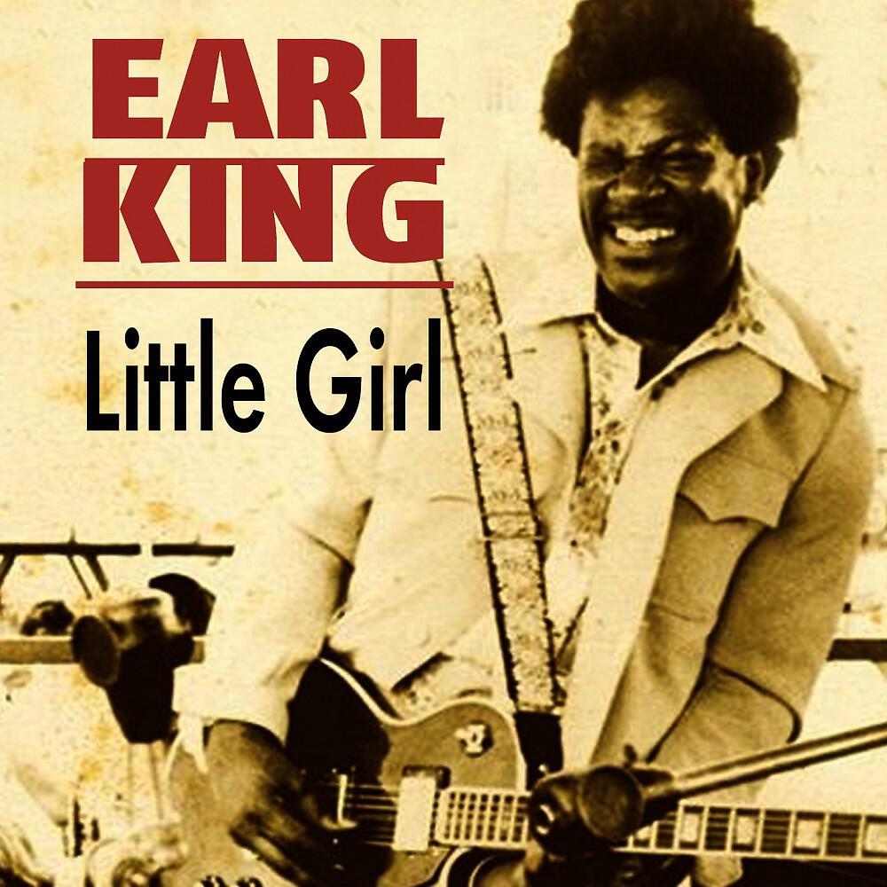 Релиз Little Girl