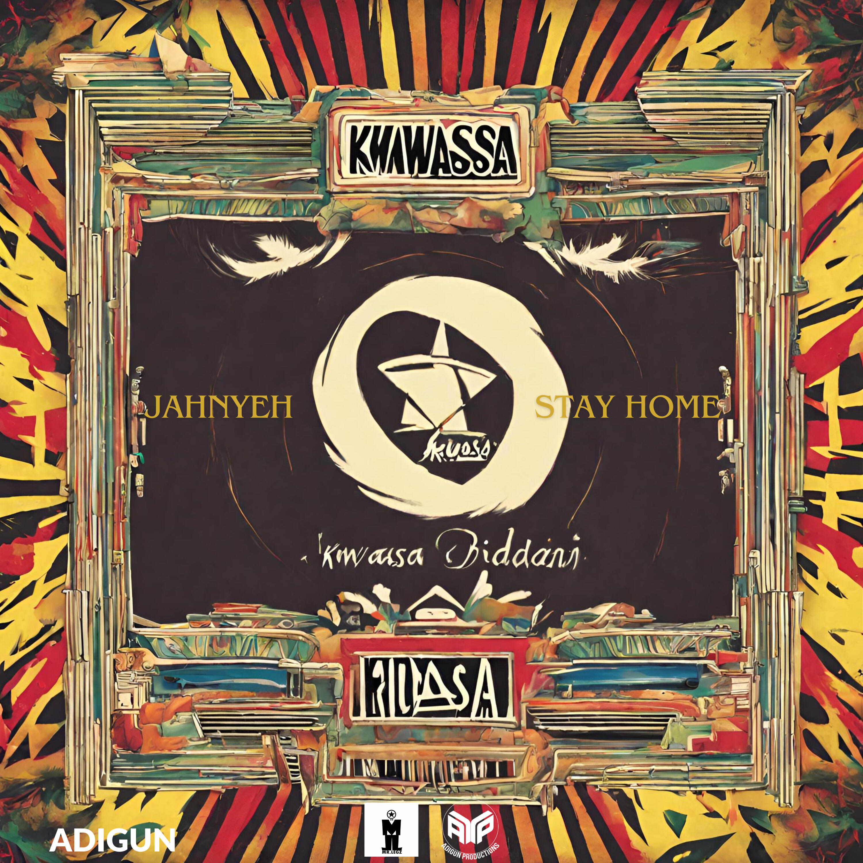 Релиз Stay Home