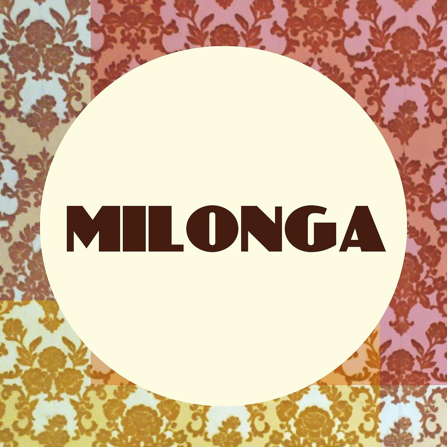Релиз Milonga