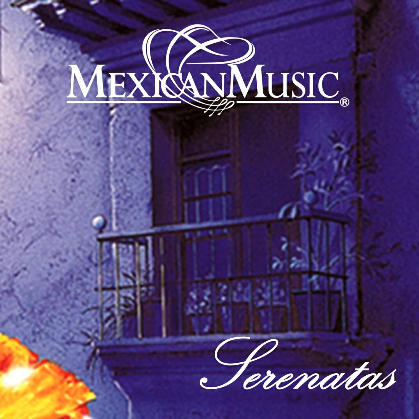 Релиз Serenatas