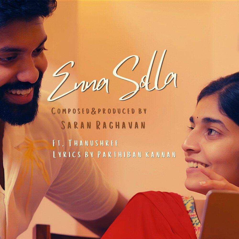 Релиз Enna Solla
